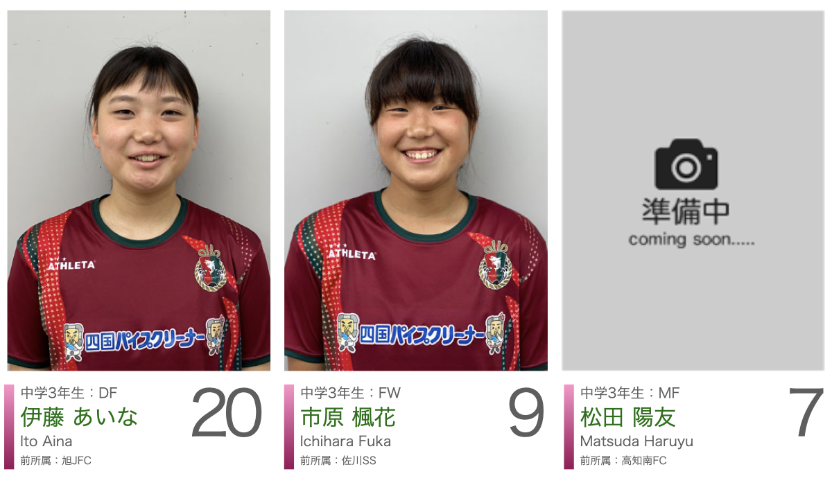 A-fan.kawasaki_hiyori