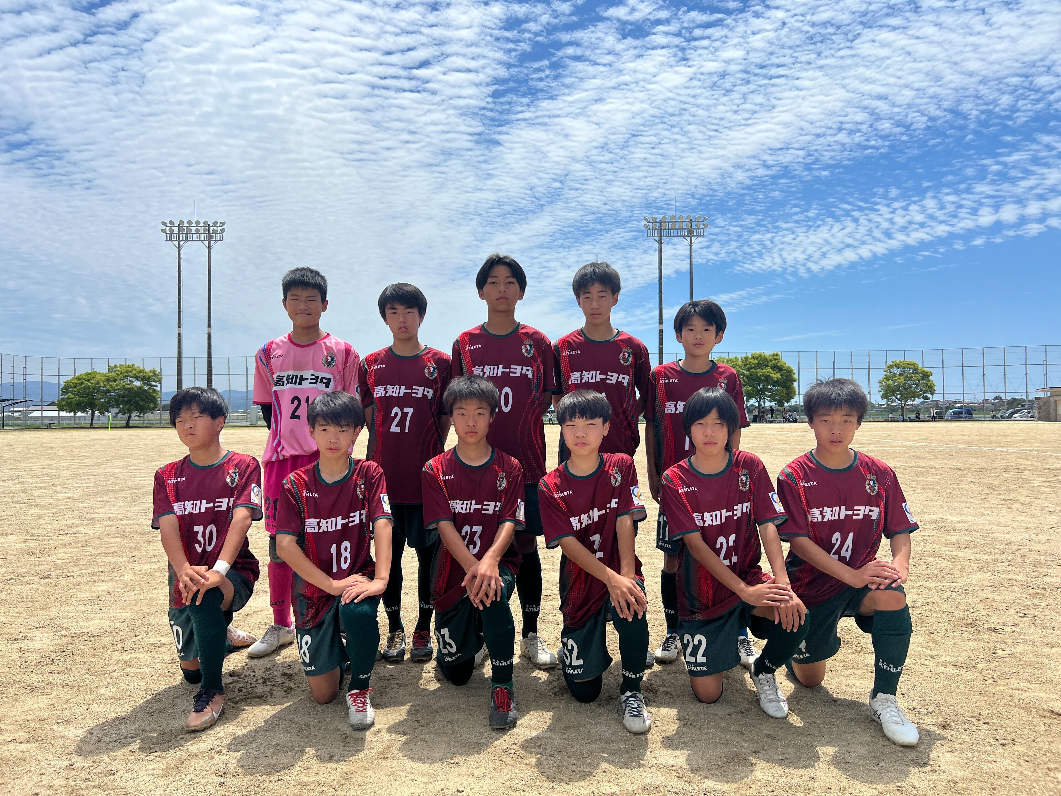U-13】四国U-13リーグサザンクロス 結果（06.04） | 高知ユナイテッド