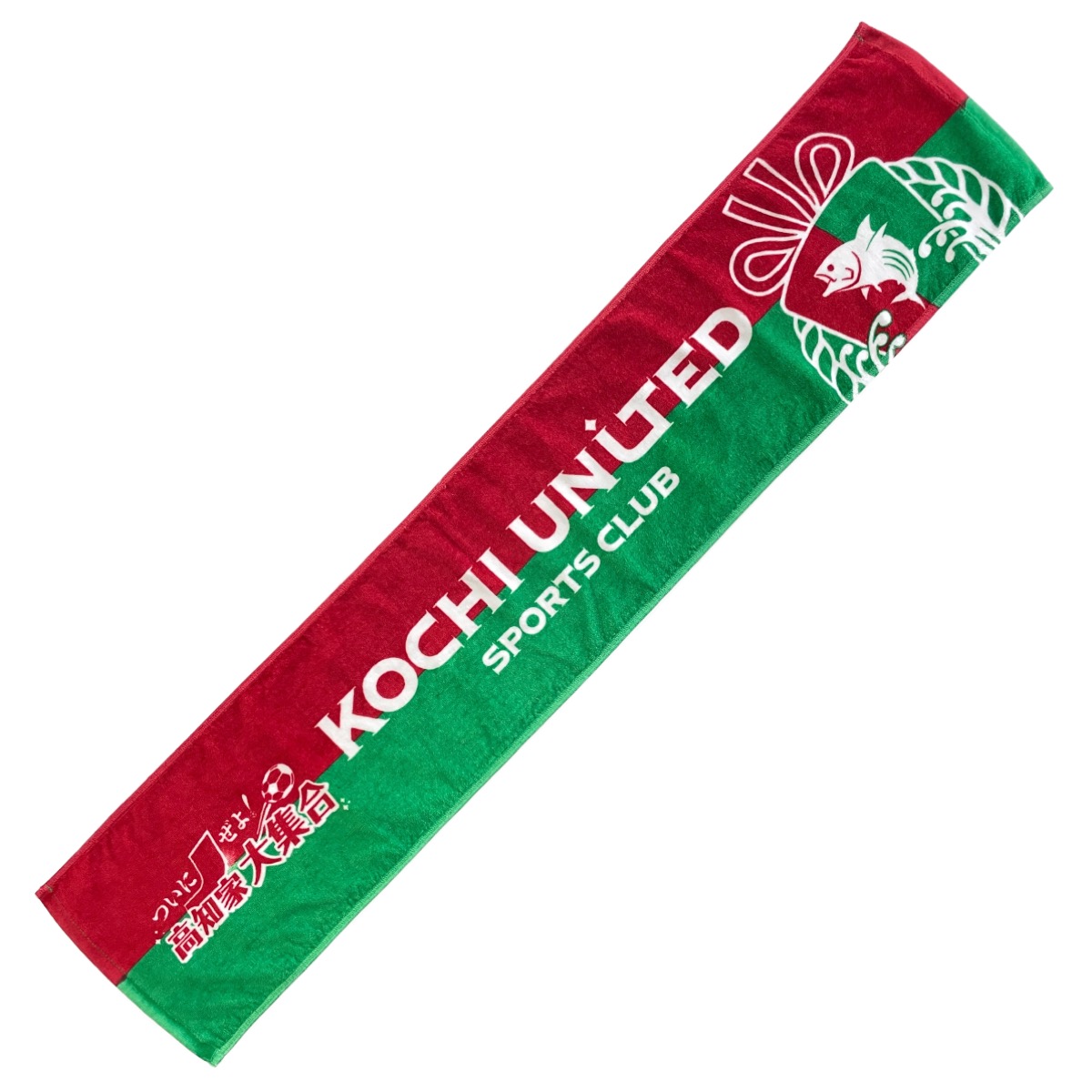 新グッズ】「ついにJぜよ！高知家大集合」プリントタオルマフラー 販売 
