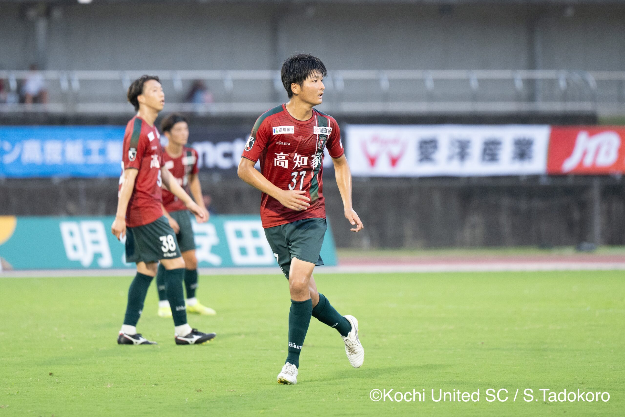 第20節 vs ツエーゲン金沢 | 高知ユナイテッドスポーツクラブ