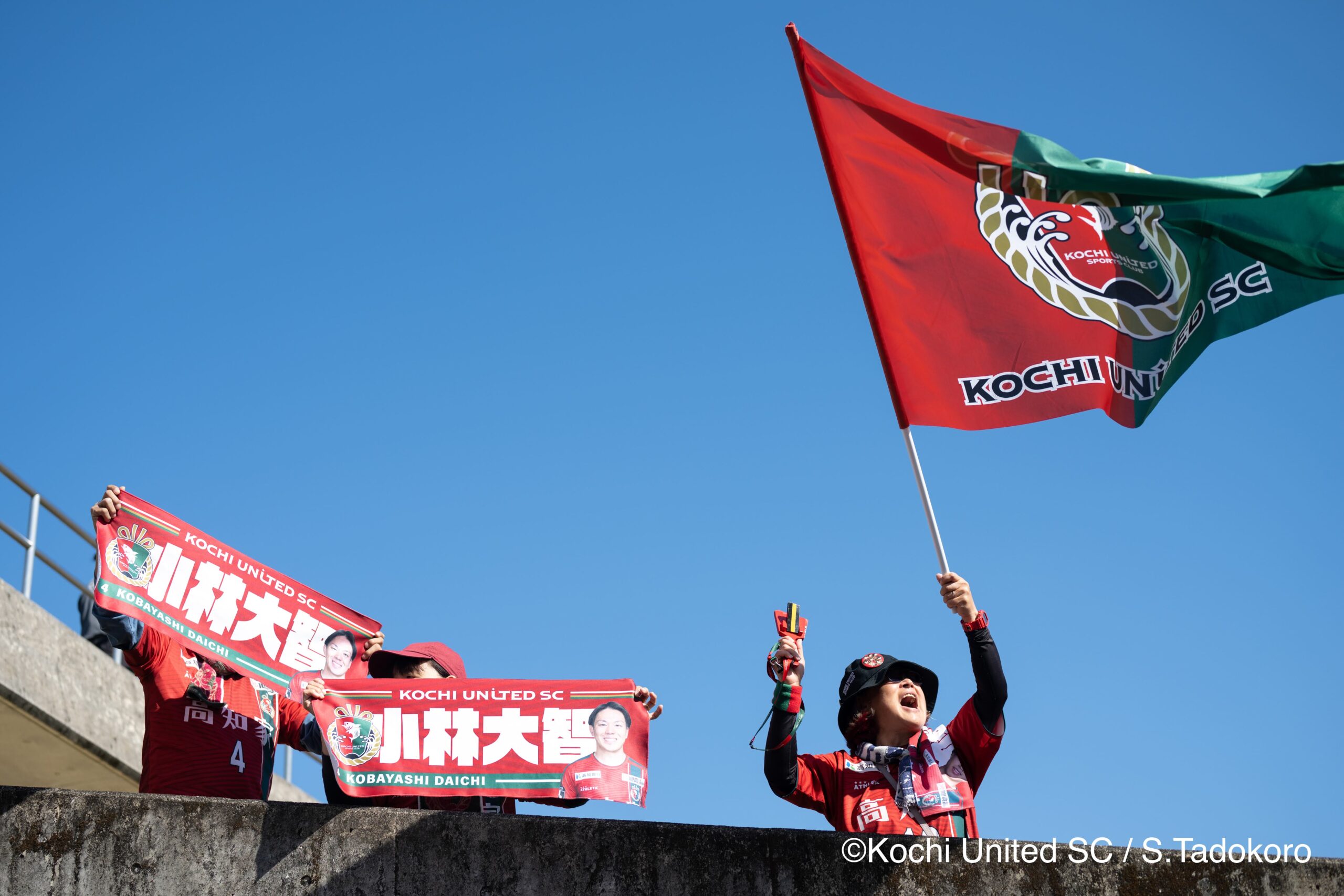 20251115united_tadokoro_06