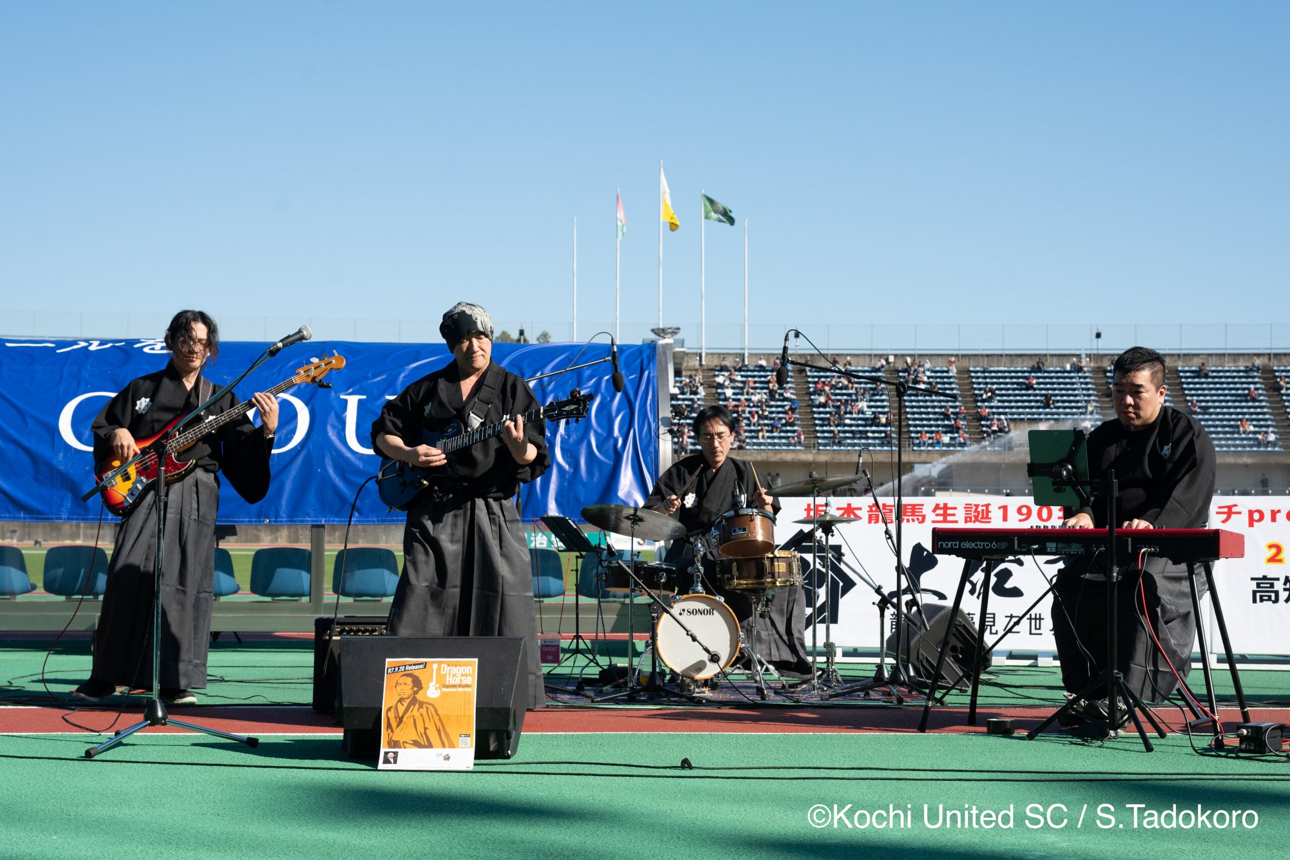 20251115united_tadokoro_119