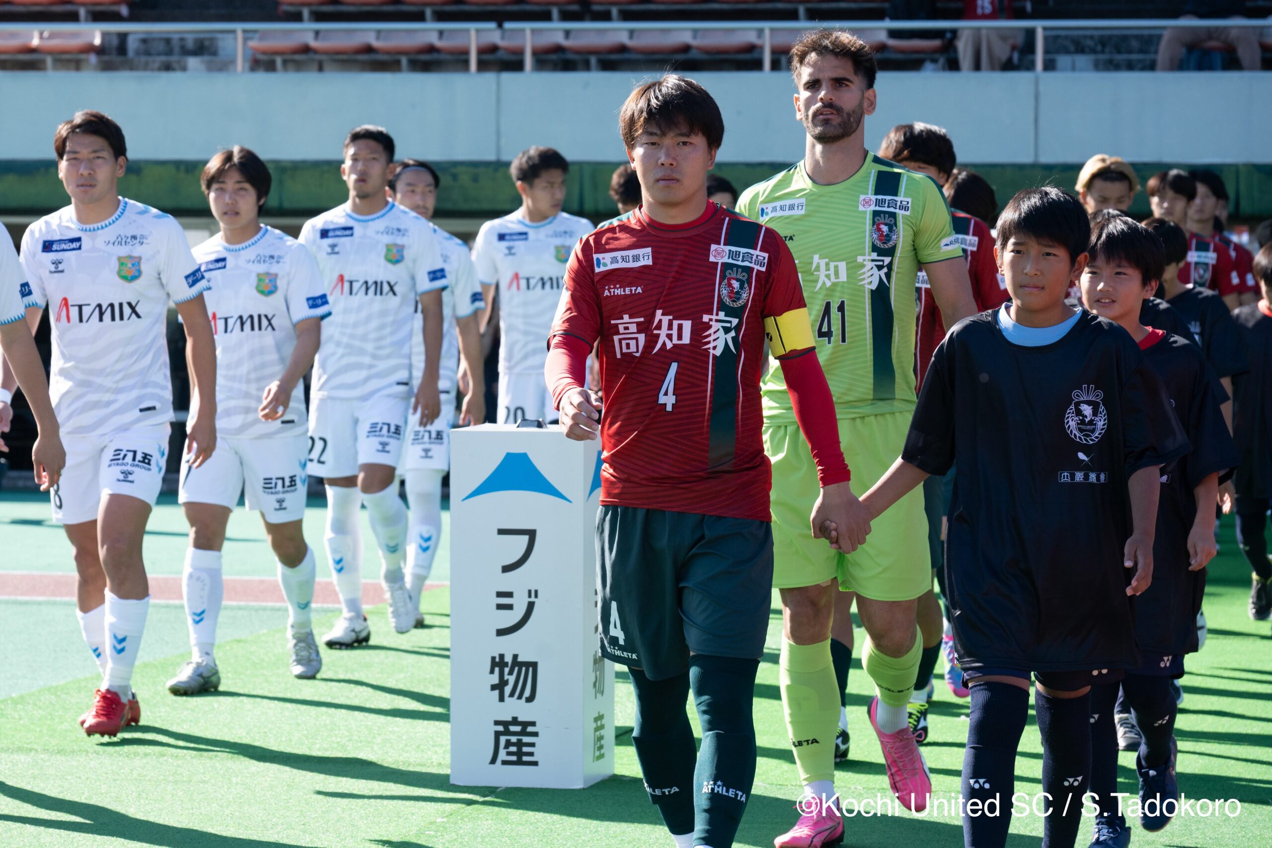 20251115united_tadokoro_146