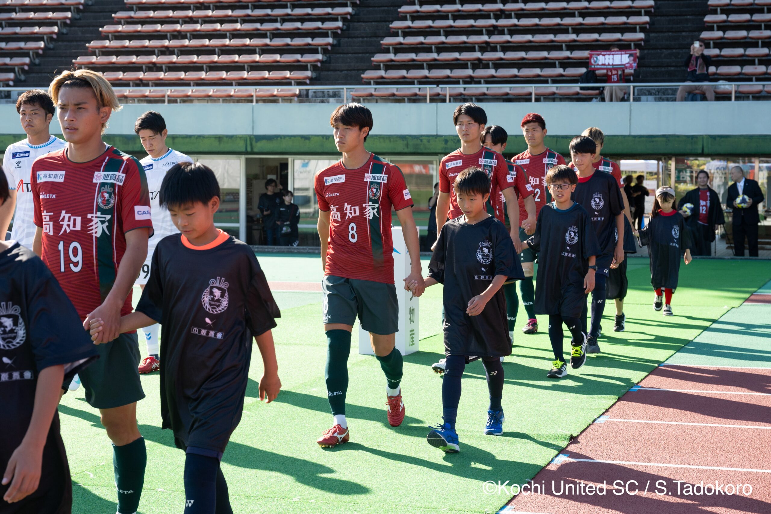 20251115united_tadokoro_150