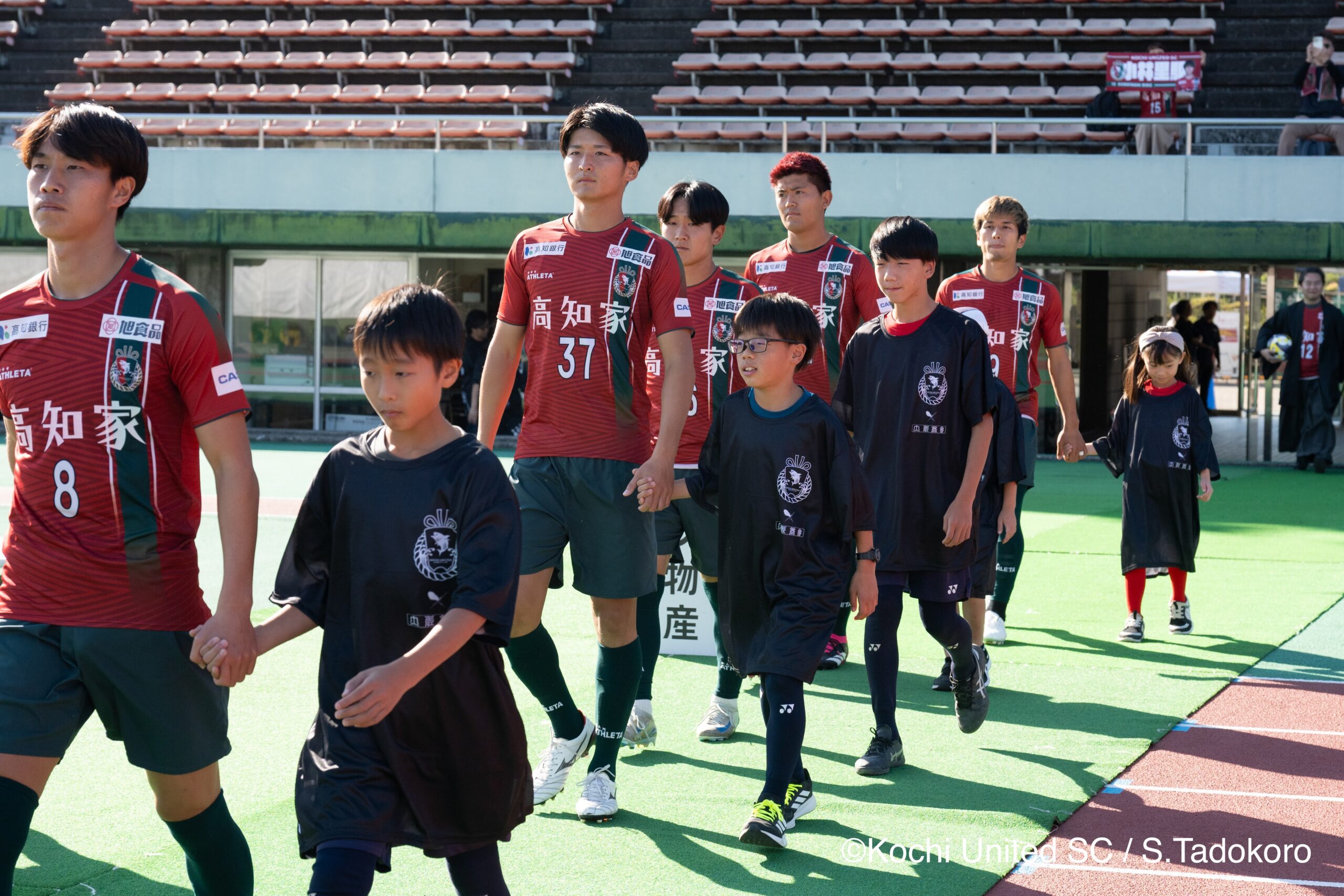 20251115united_tadokoro_151