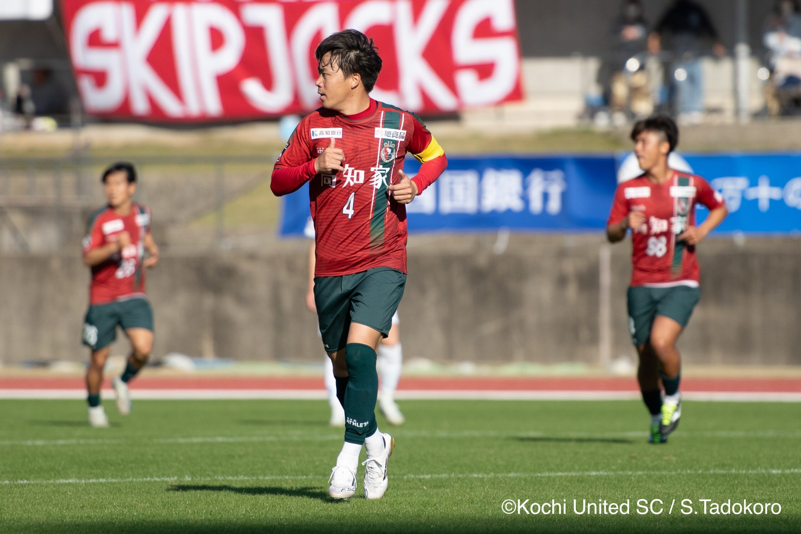 20251115united_tadokoro_230