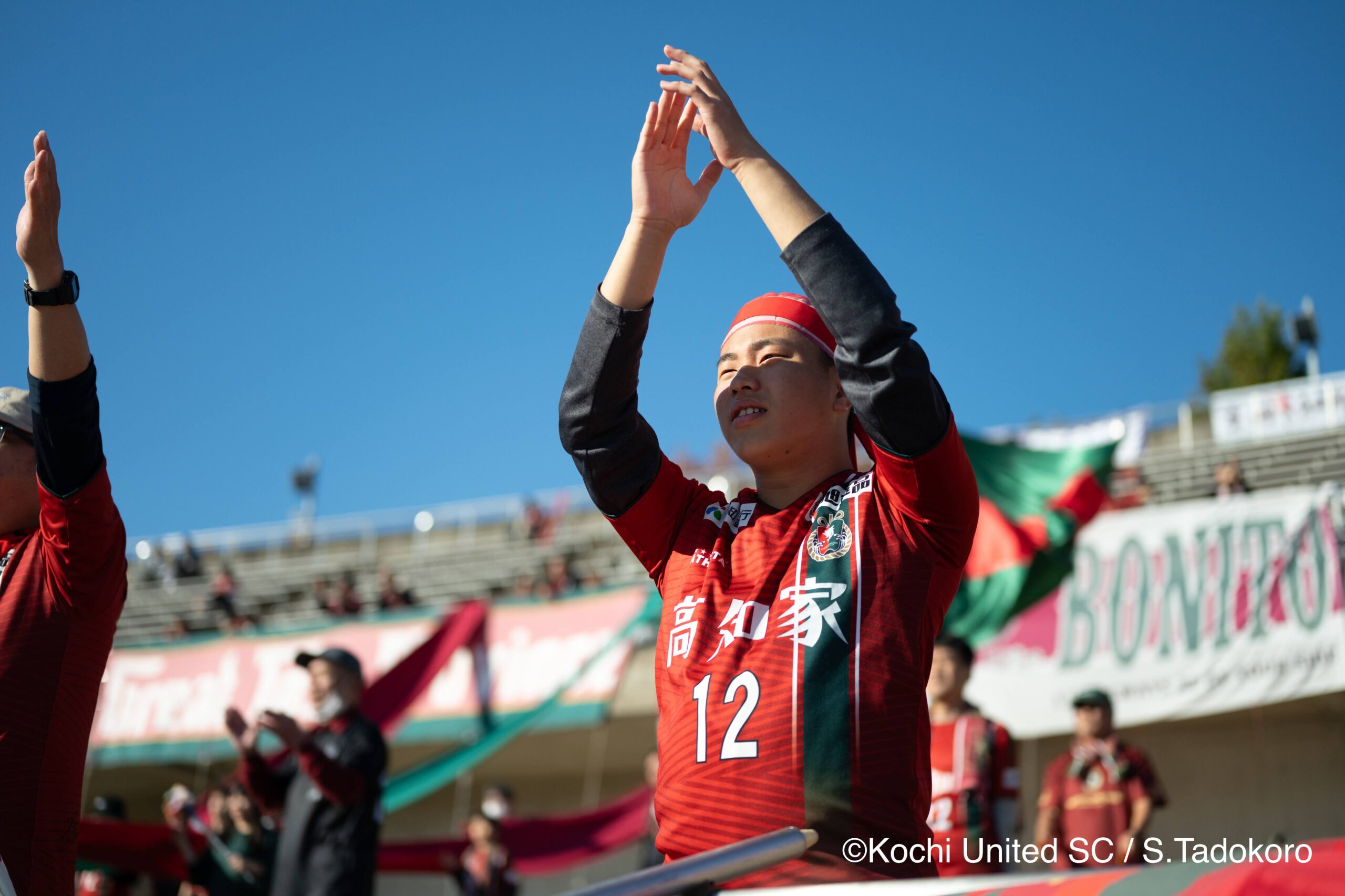 20251129united_tadokoro_118