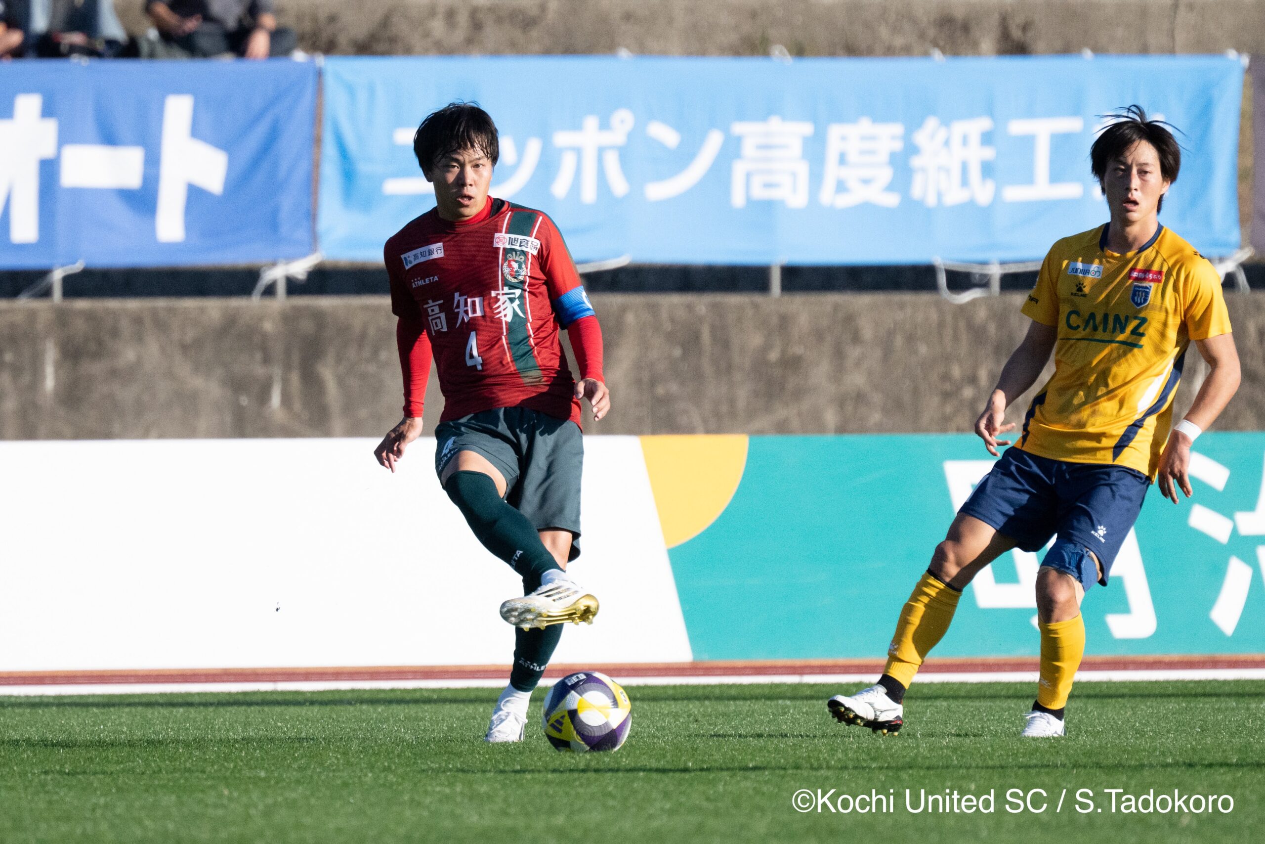 20251129united_tadokoro_254