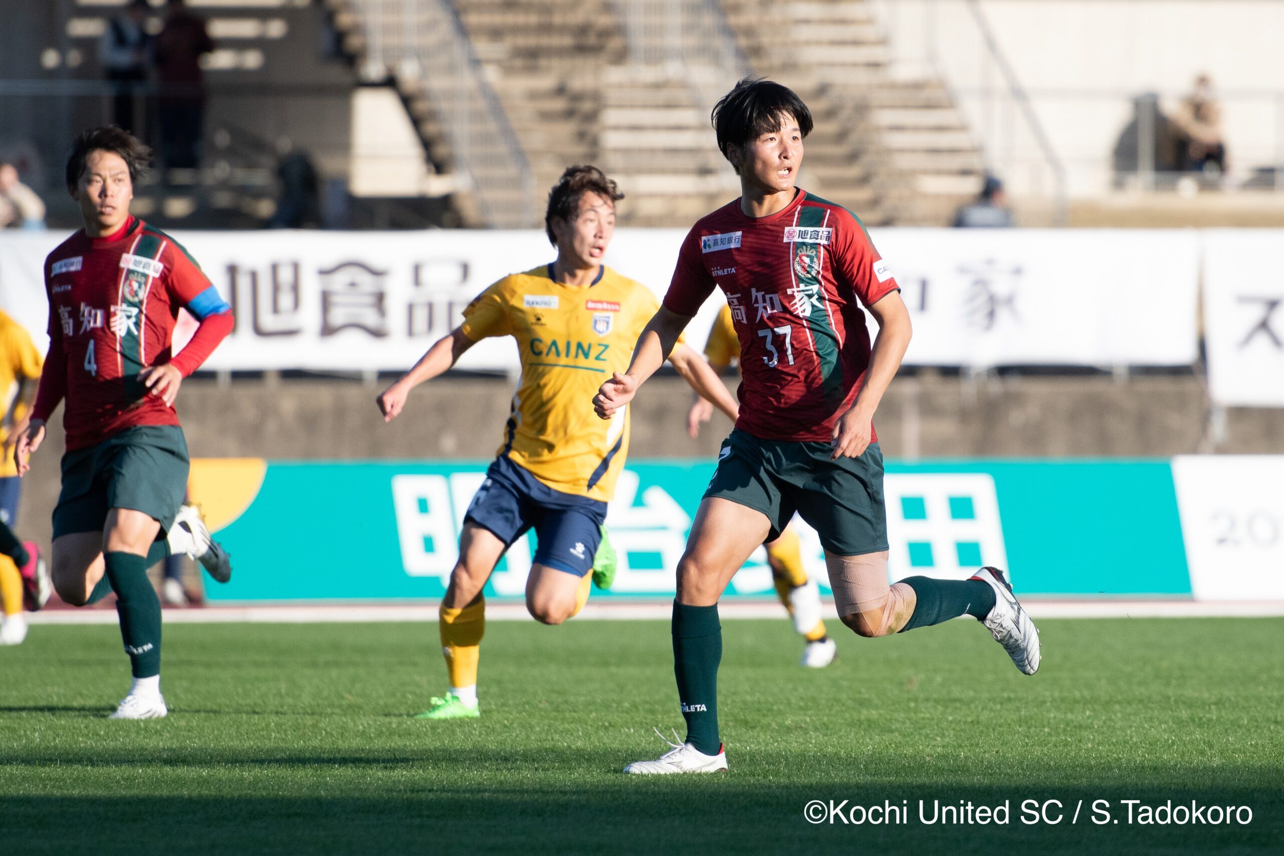 20251129united_tadokoro_279