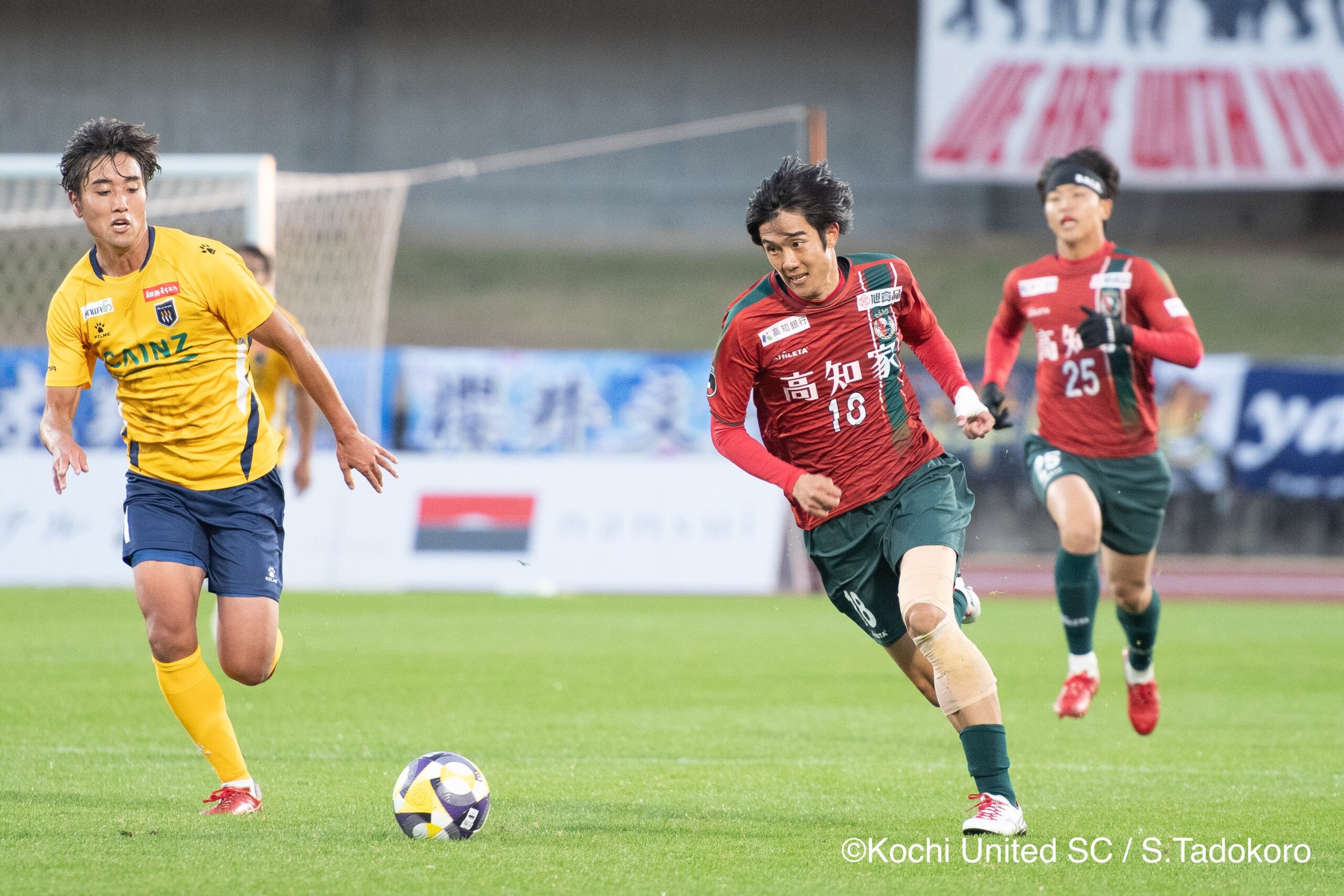 20251129united_tadokoro_394