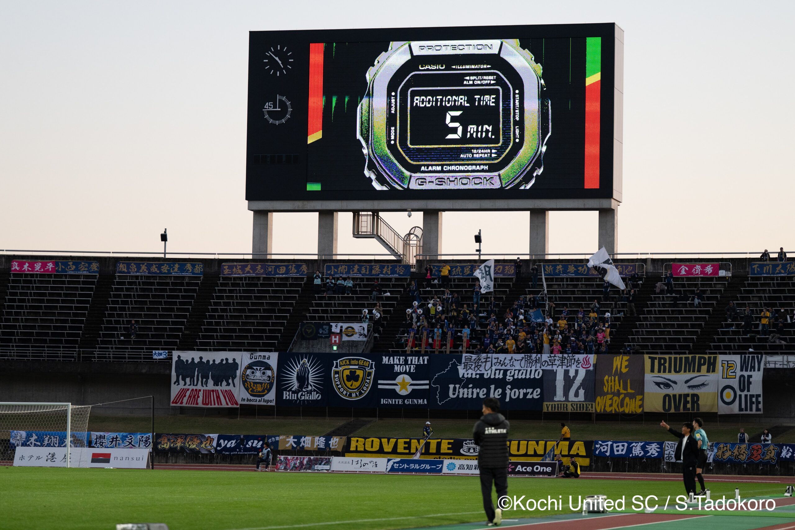 20251129united_tadokoro_411