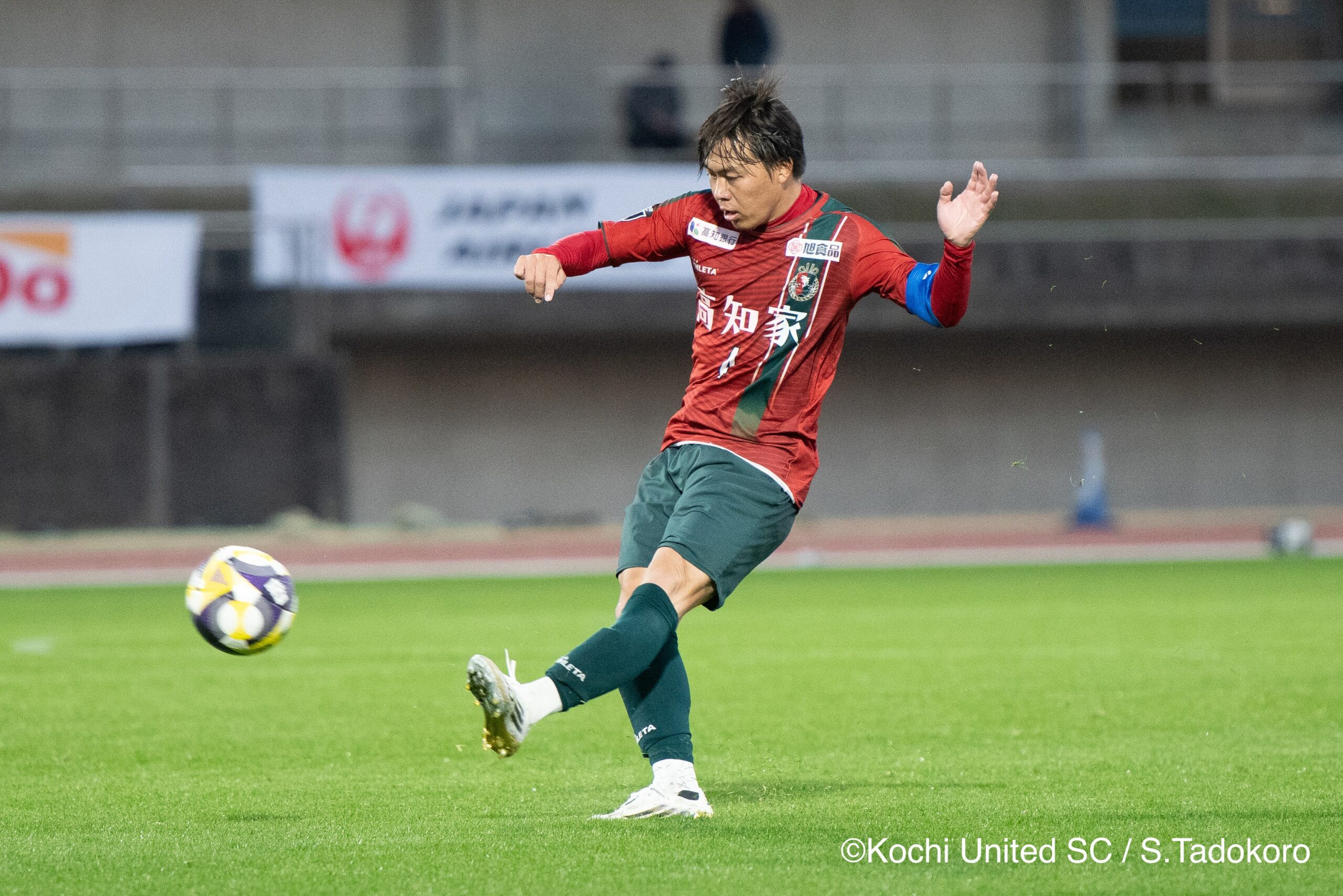 20251129united_tadokoro_422