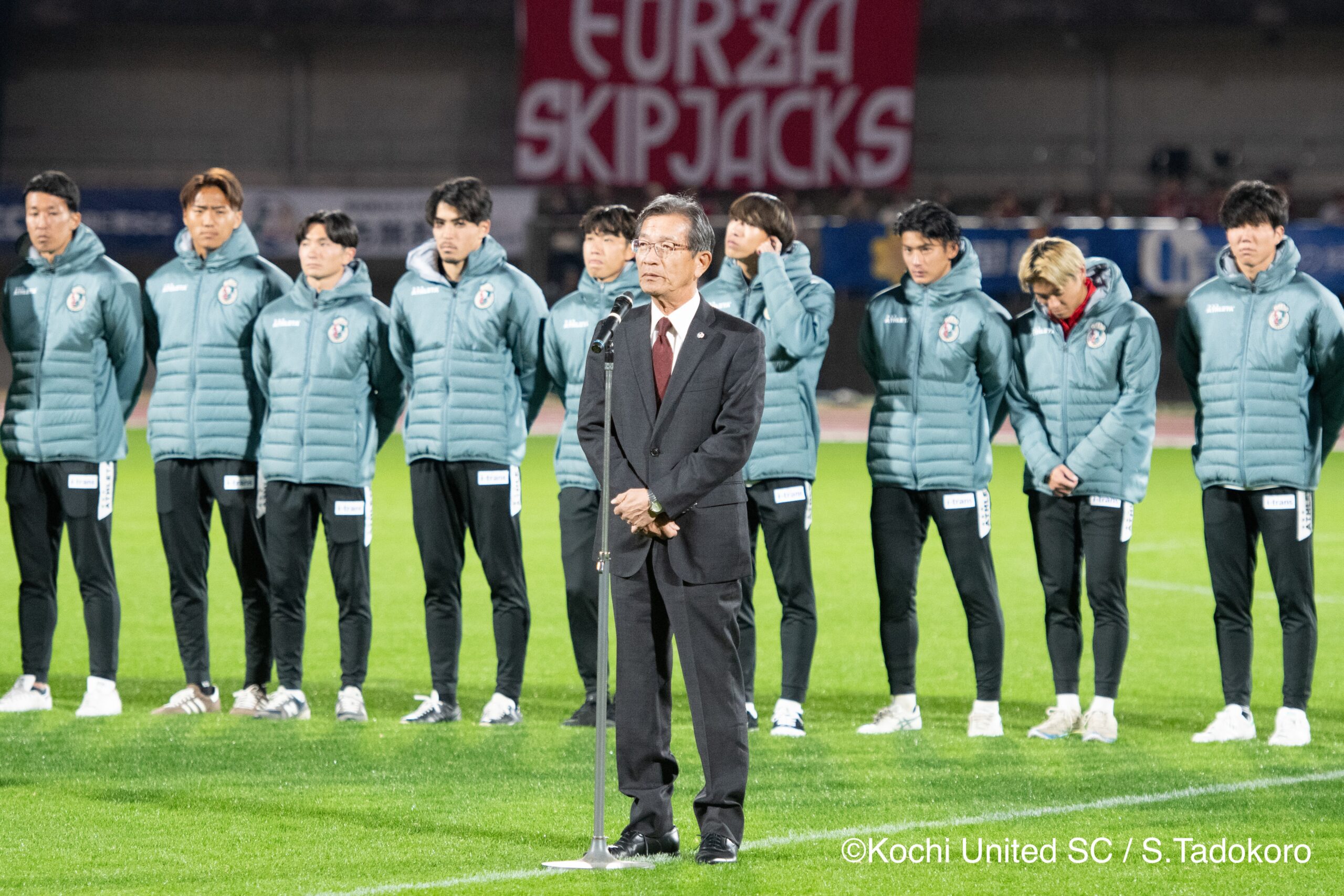 20251129united_tadokoro_465