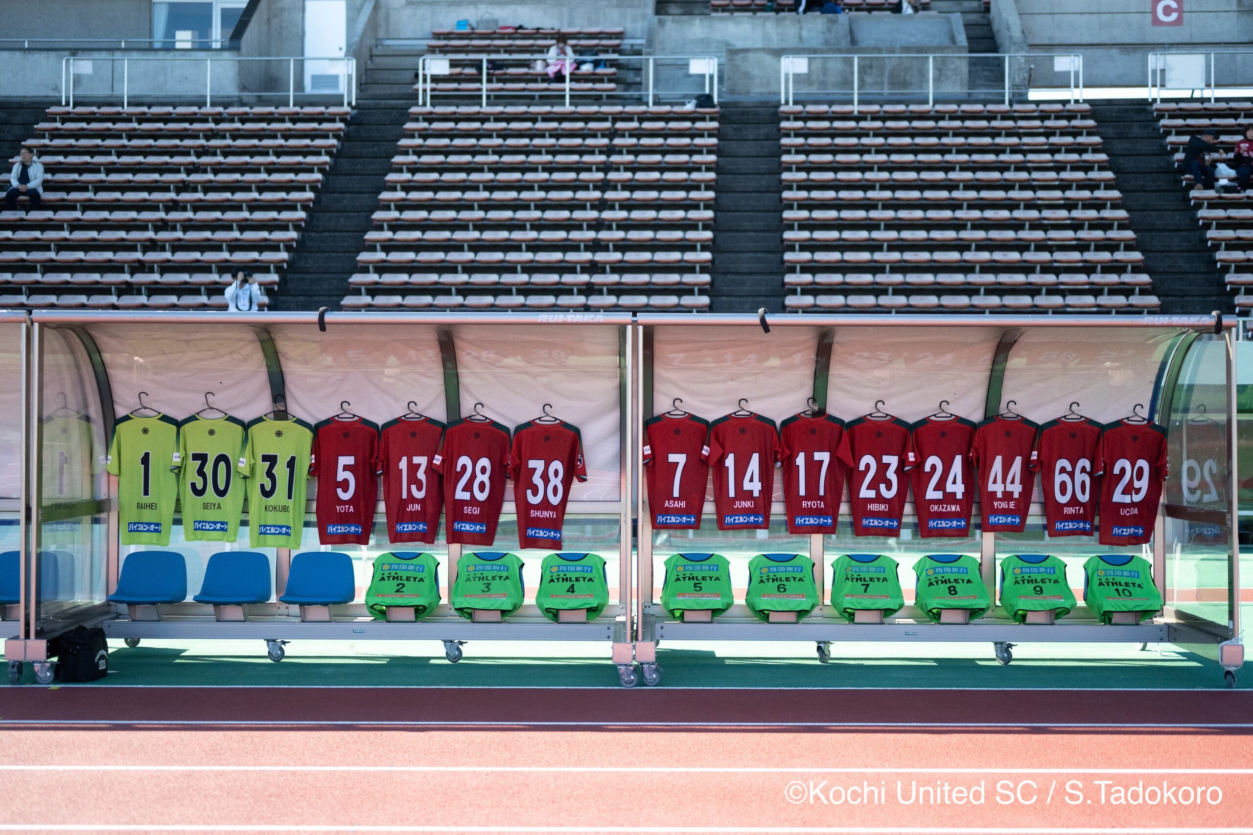 20251129united_tadokoro_64