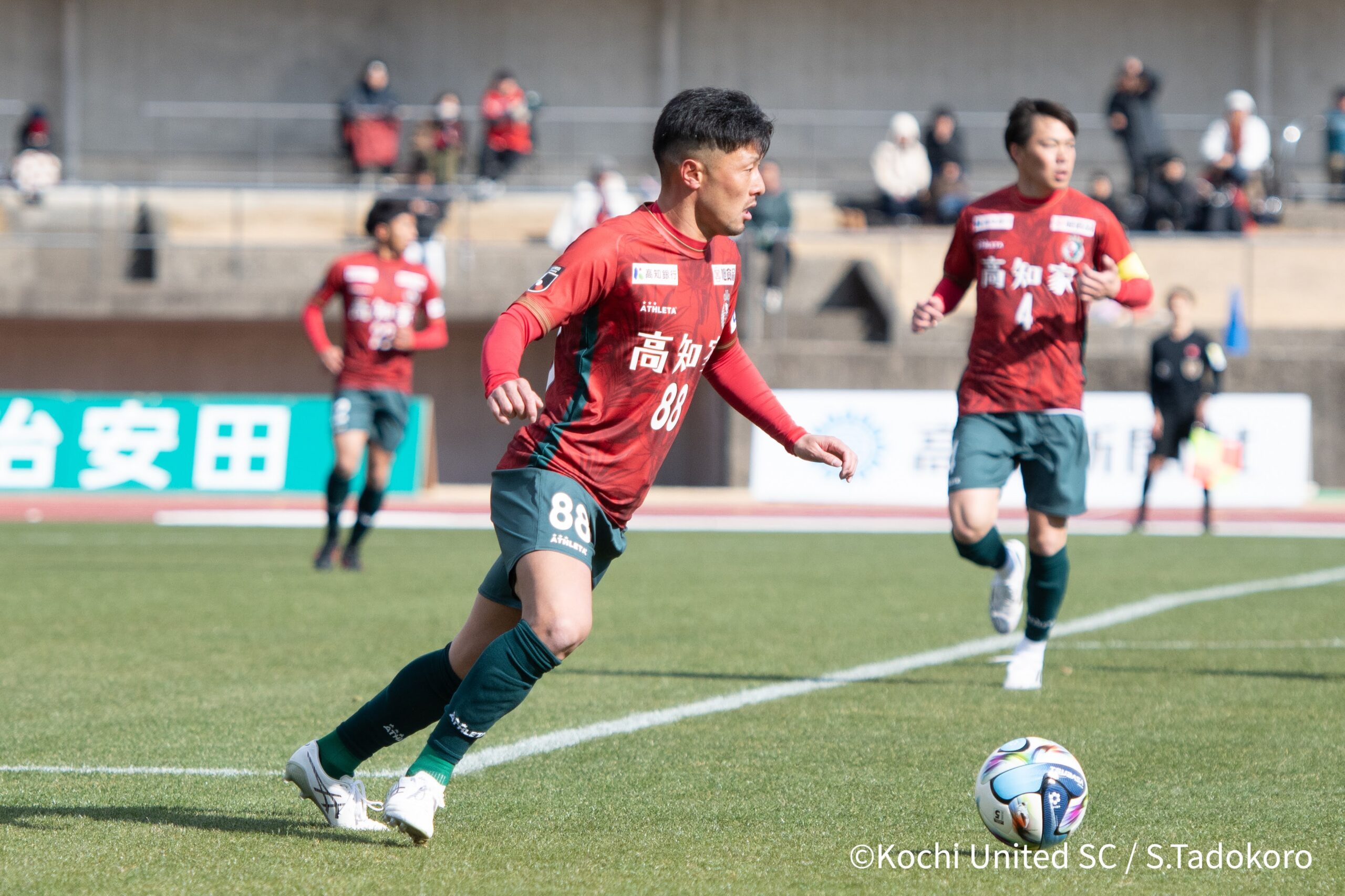 20260208united_tadokoro_174