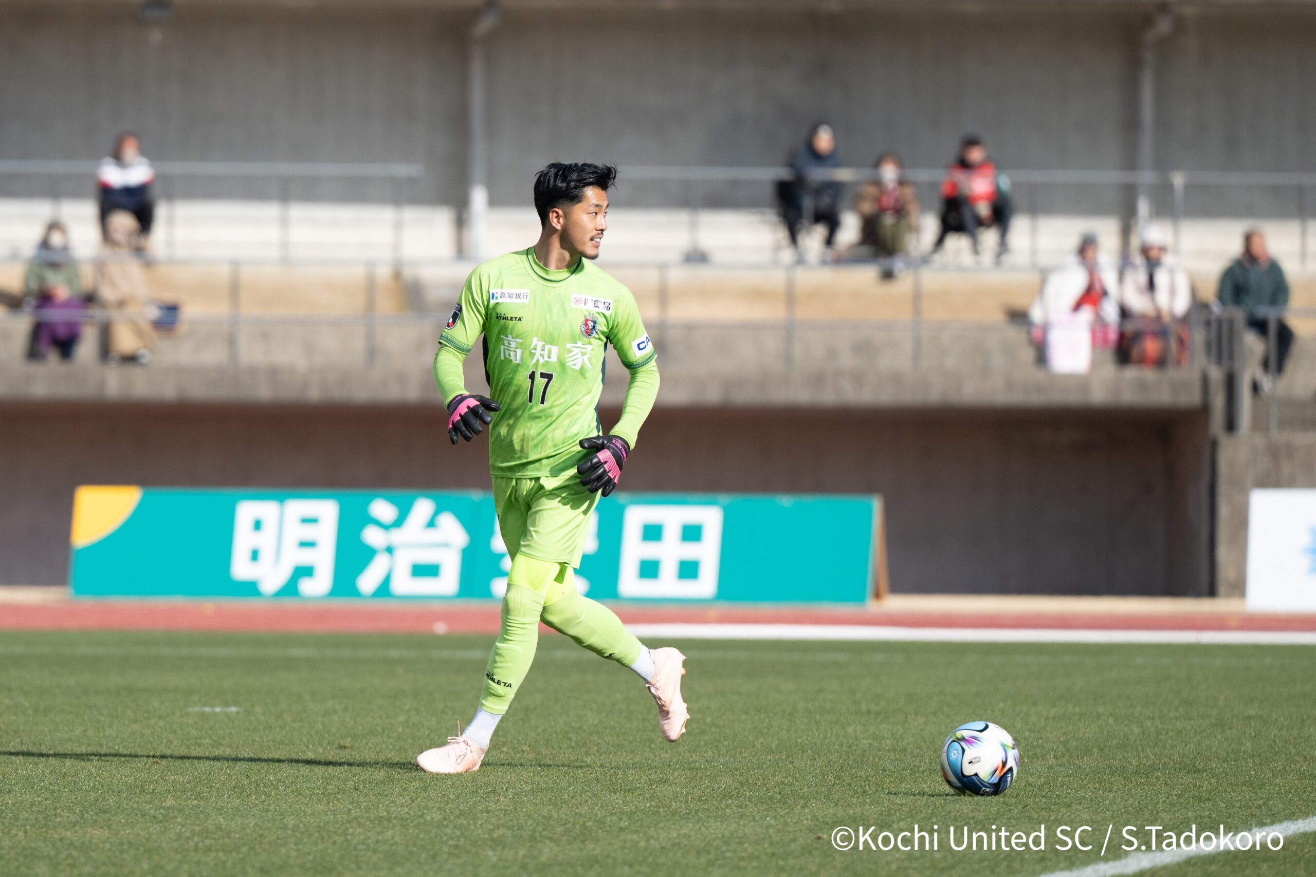 20260208united_tadokoro_218