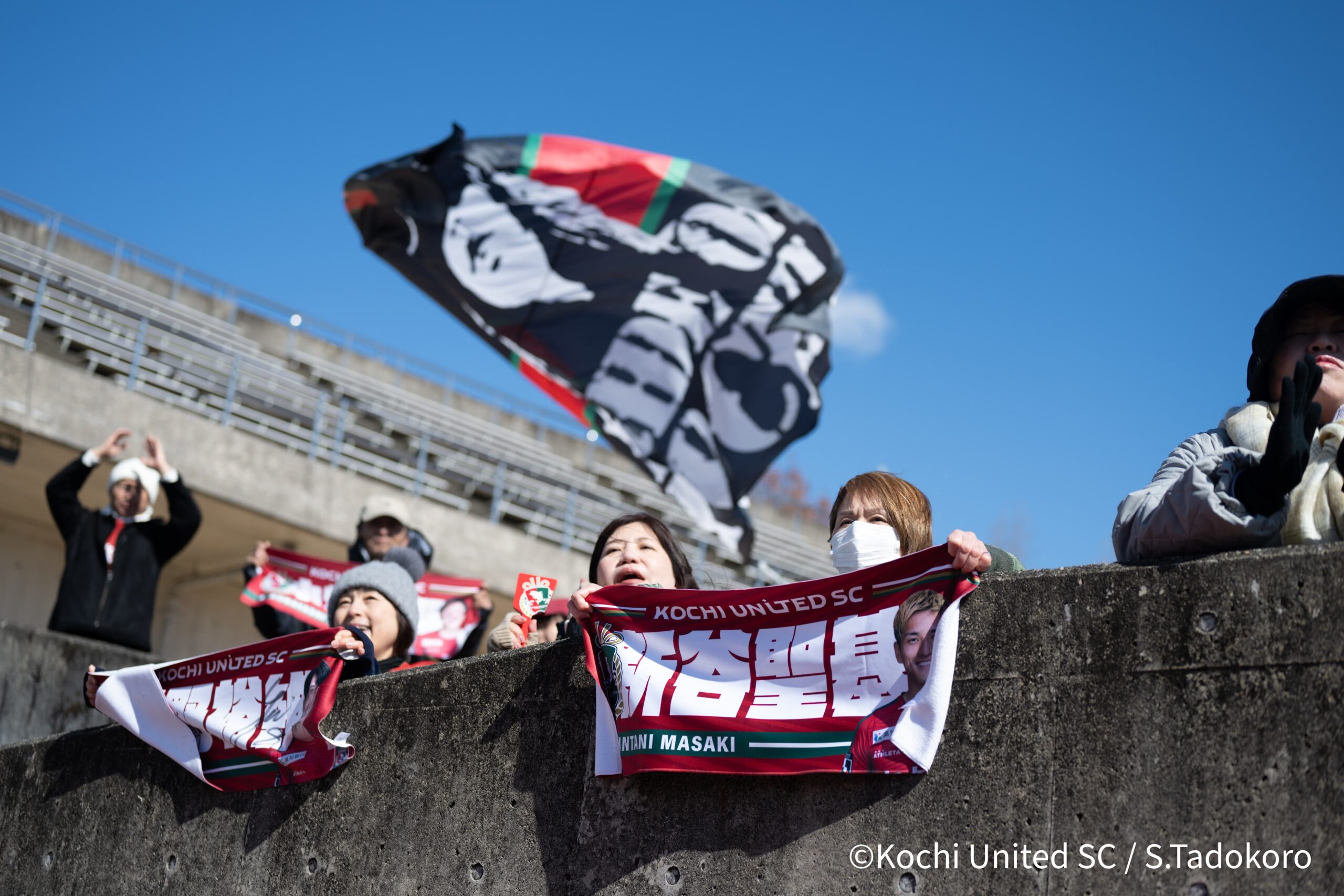 20260208united_tadokoro_26