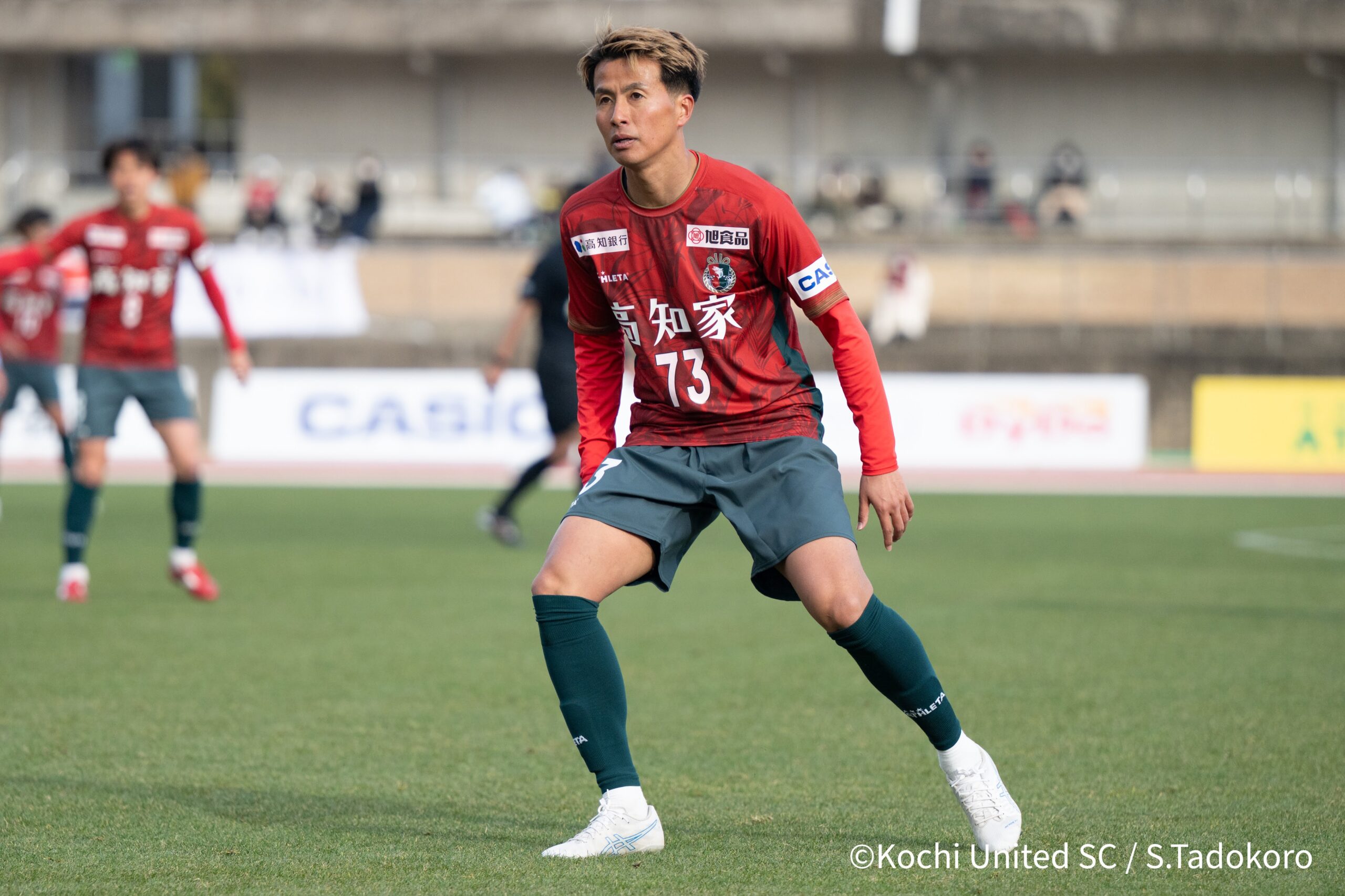 20260208united_tadokoro_331