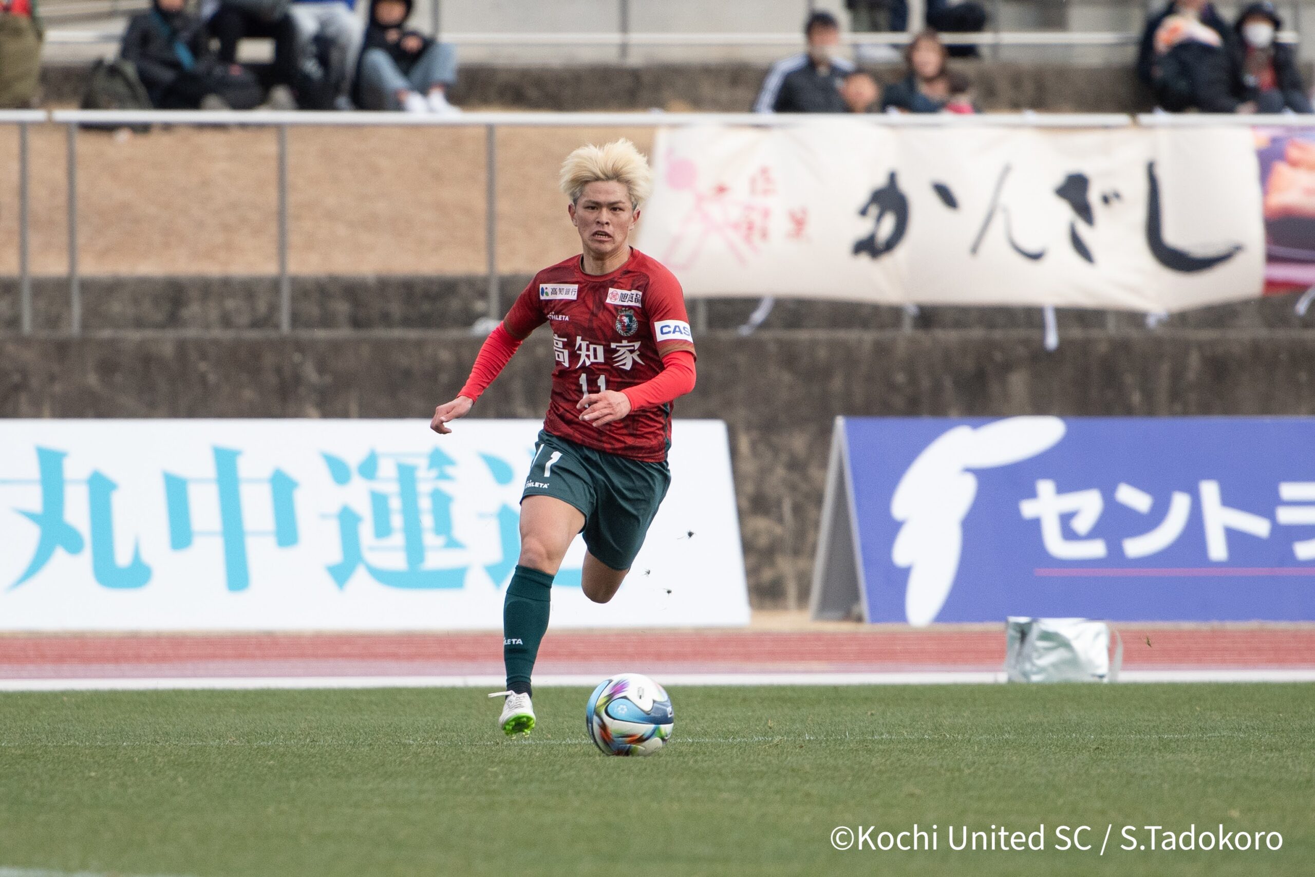 20260208united_tadokoro_345