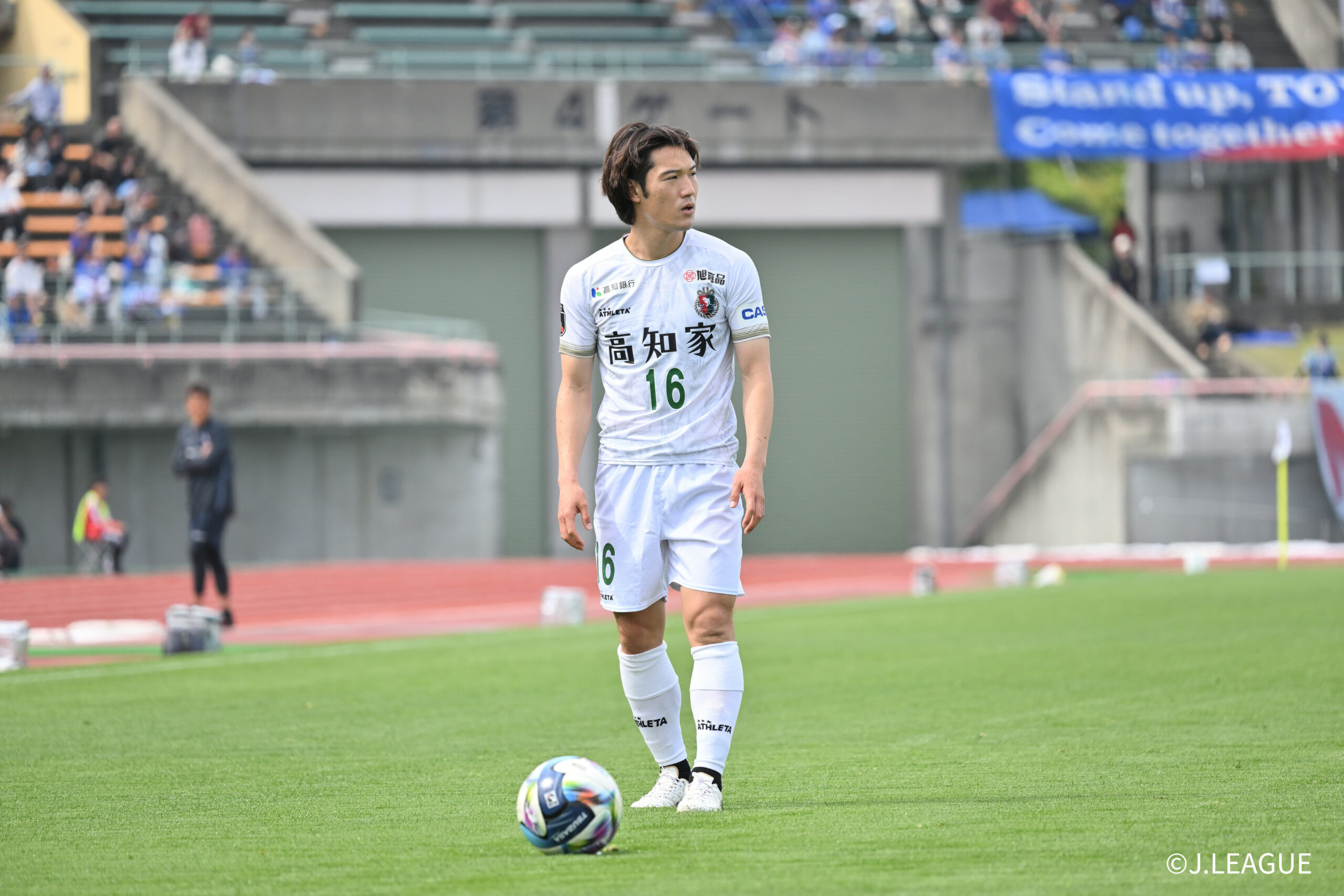 地域リーグラウンド WEST-A 第11節 vs カターレ富山 | 高知