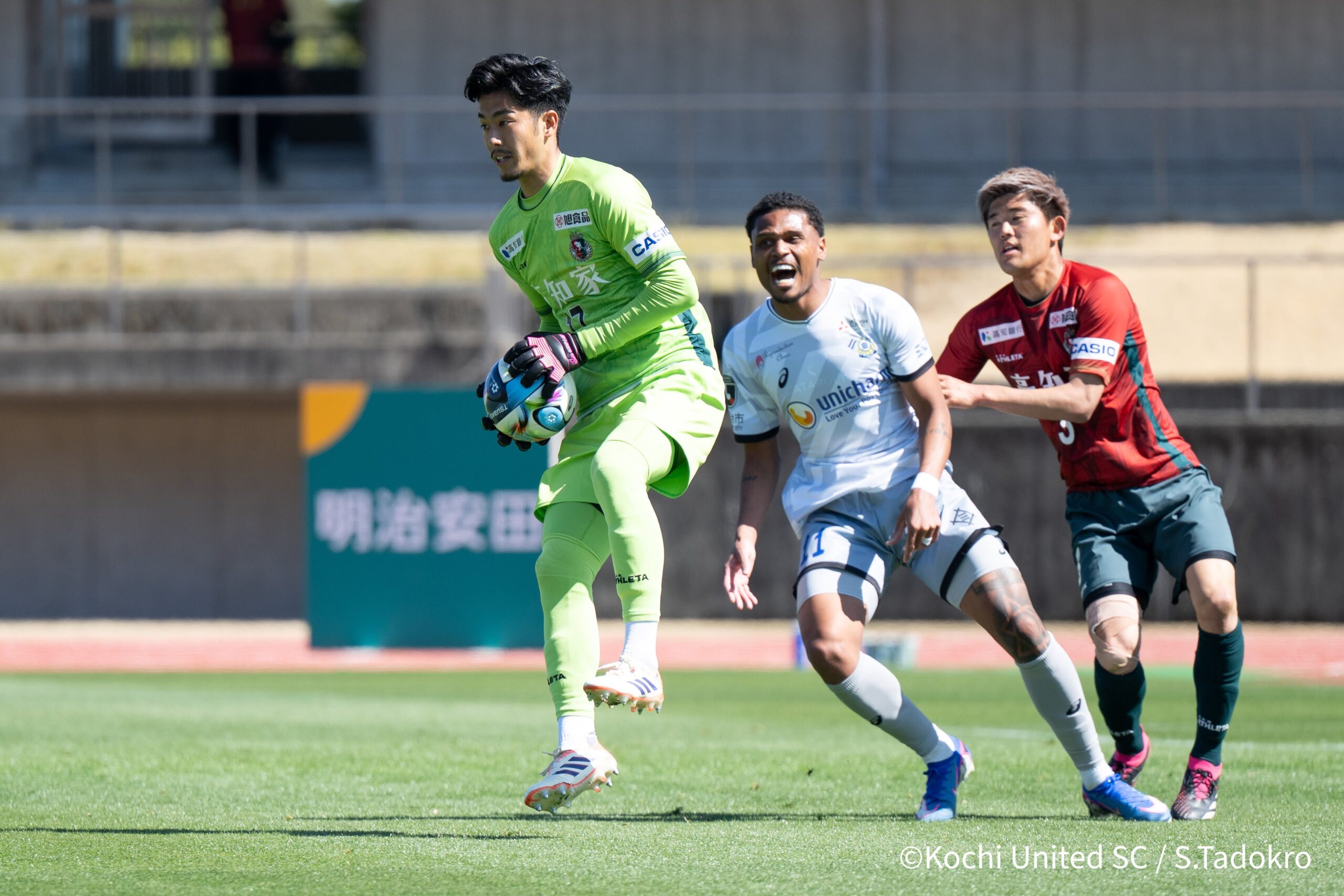 地域リーグラウンド WEST-A 第6節 vs FC今治 | 高知ユナイテッド