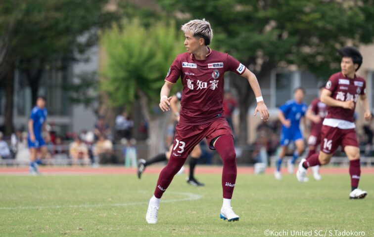 田中 稔也 | 高知ユナイテッドスポーツクラブ