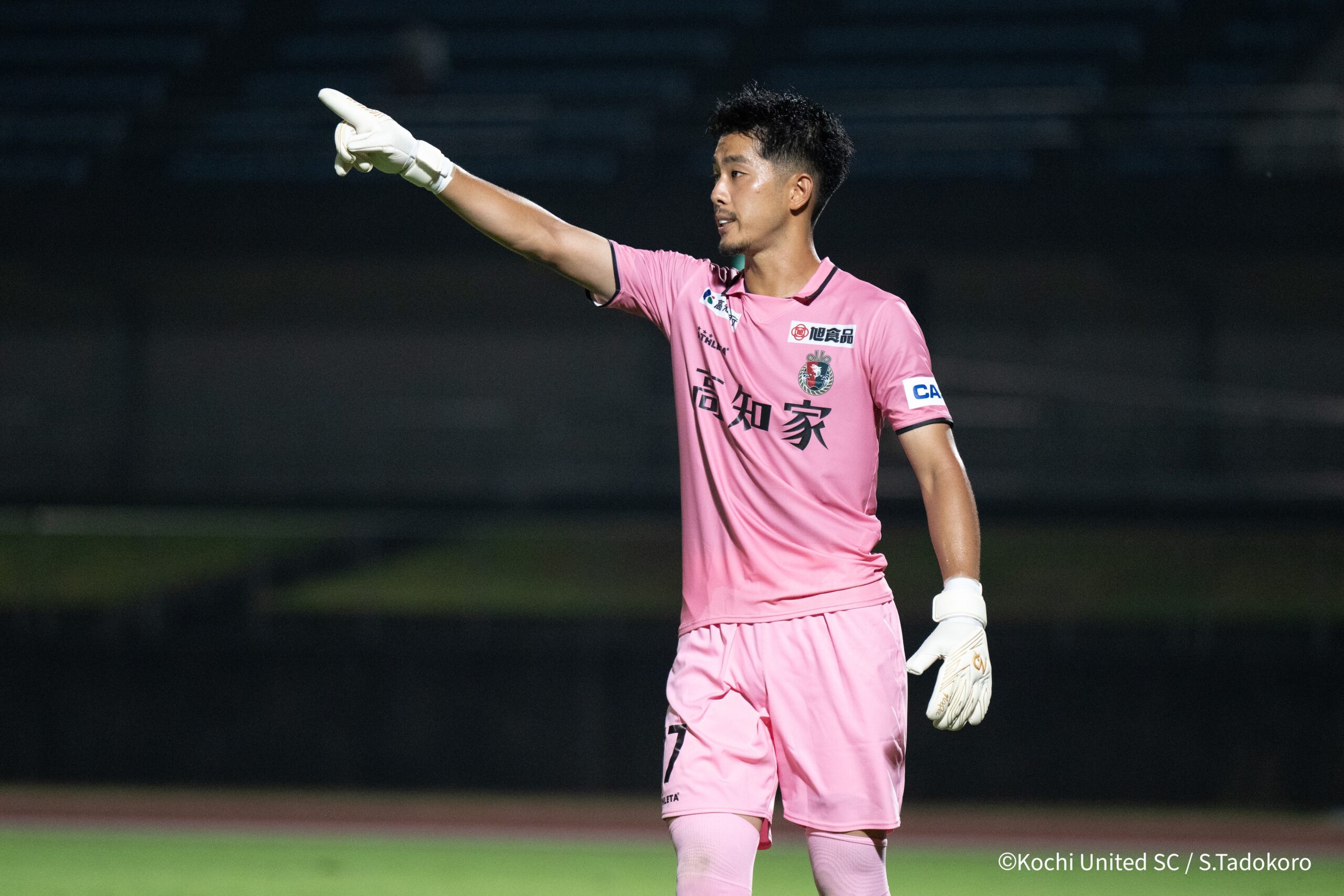 20260726united_tadokoro89