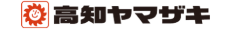 株式会社高知ヤマザキ