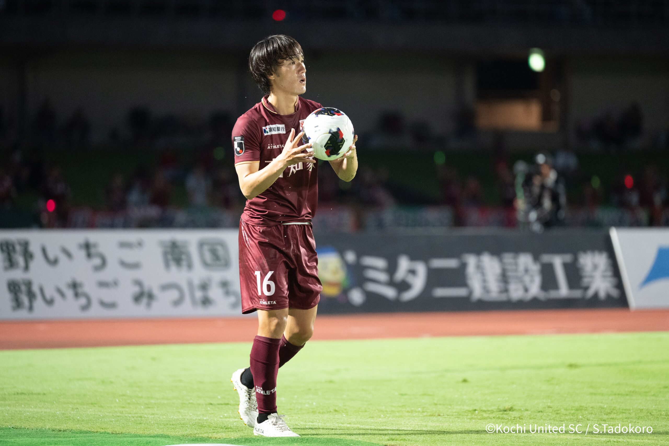 20260808uited_tadokoro_272