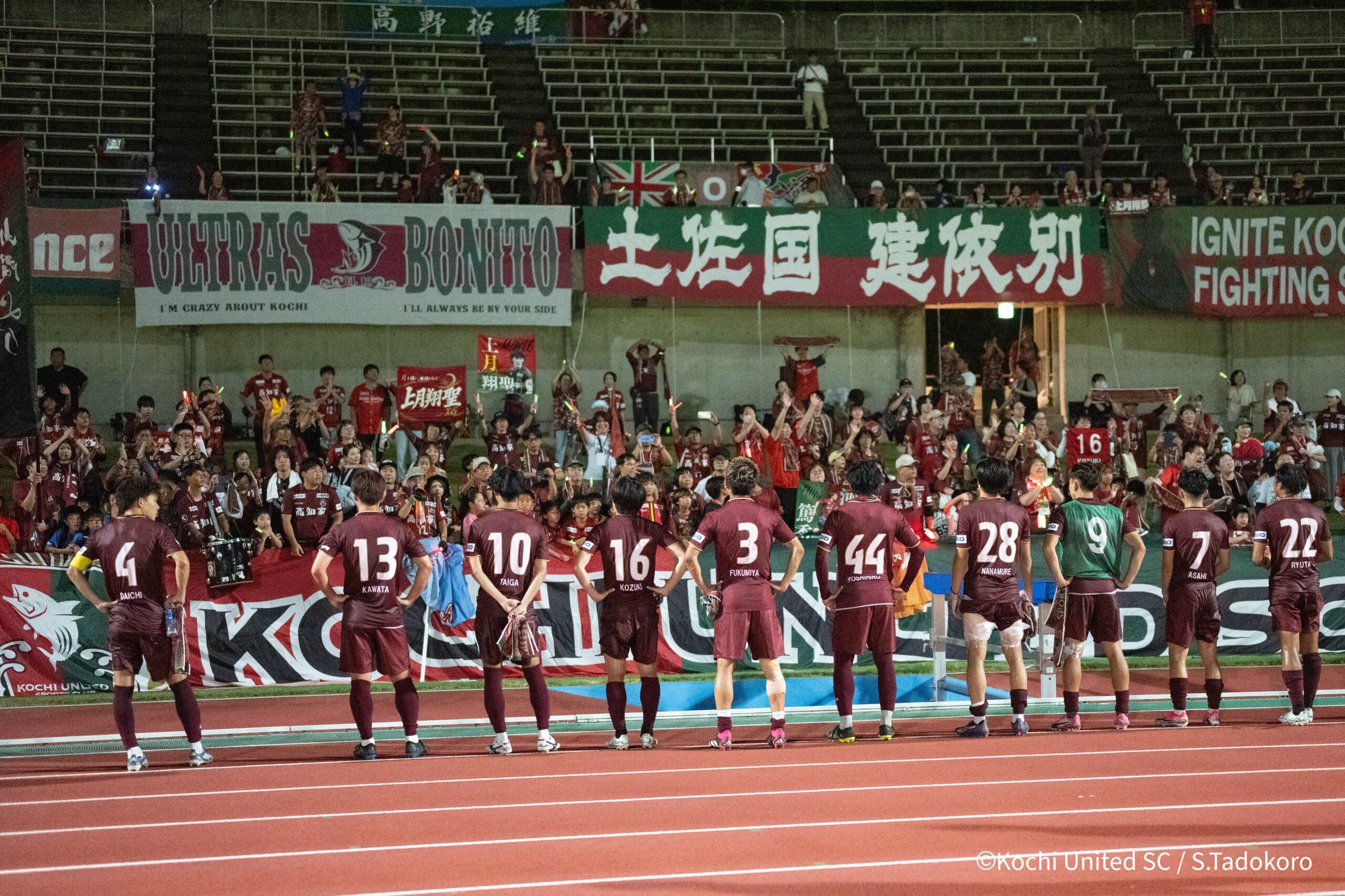 20260808uited_tadokoro_454