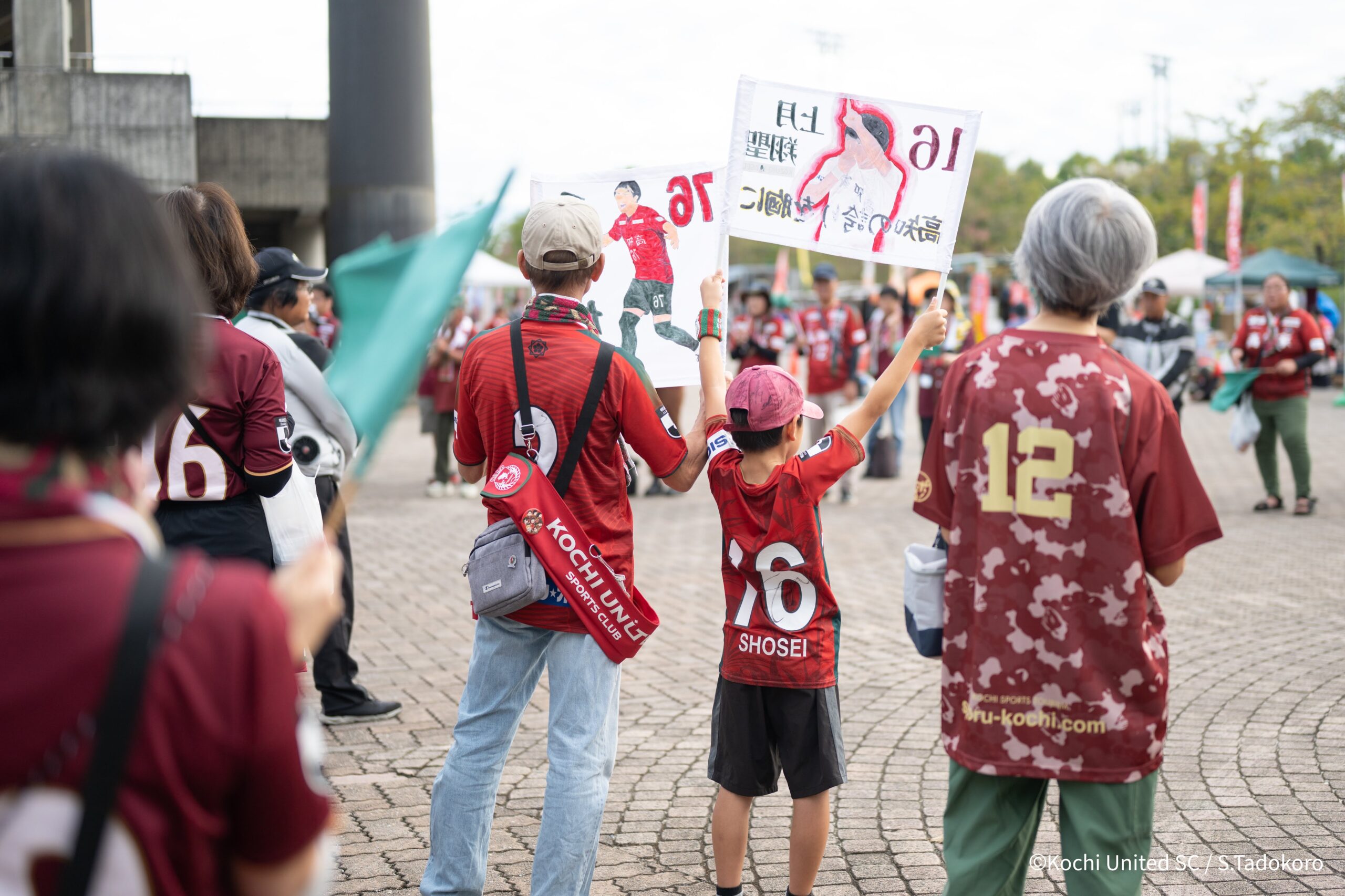 20260830united_tdokoro_24