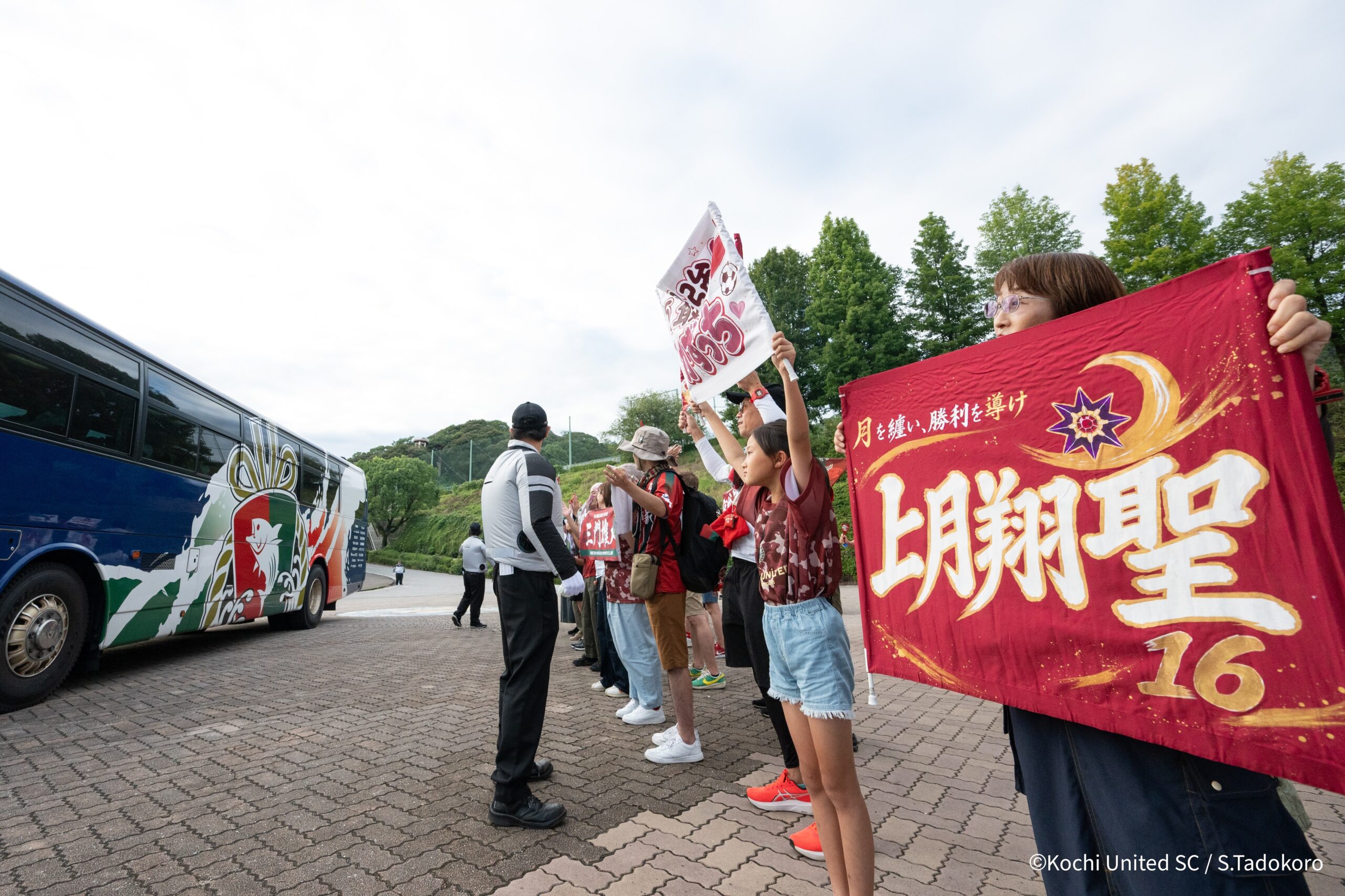 20260830united_tdokoro_27