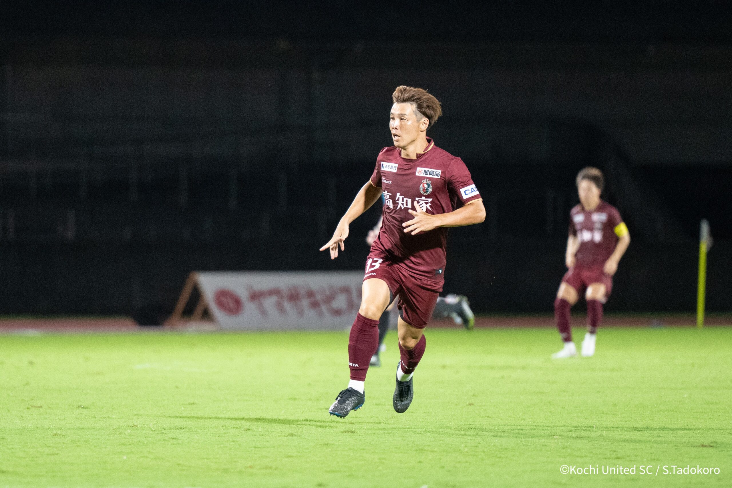 20260830united_tdokoro_331
