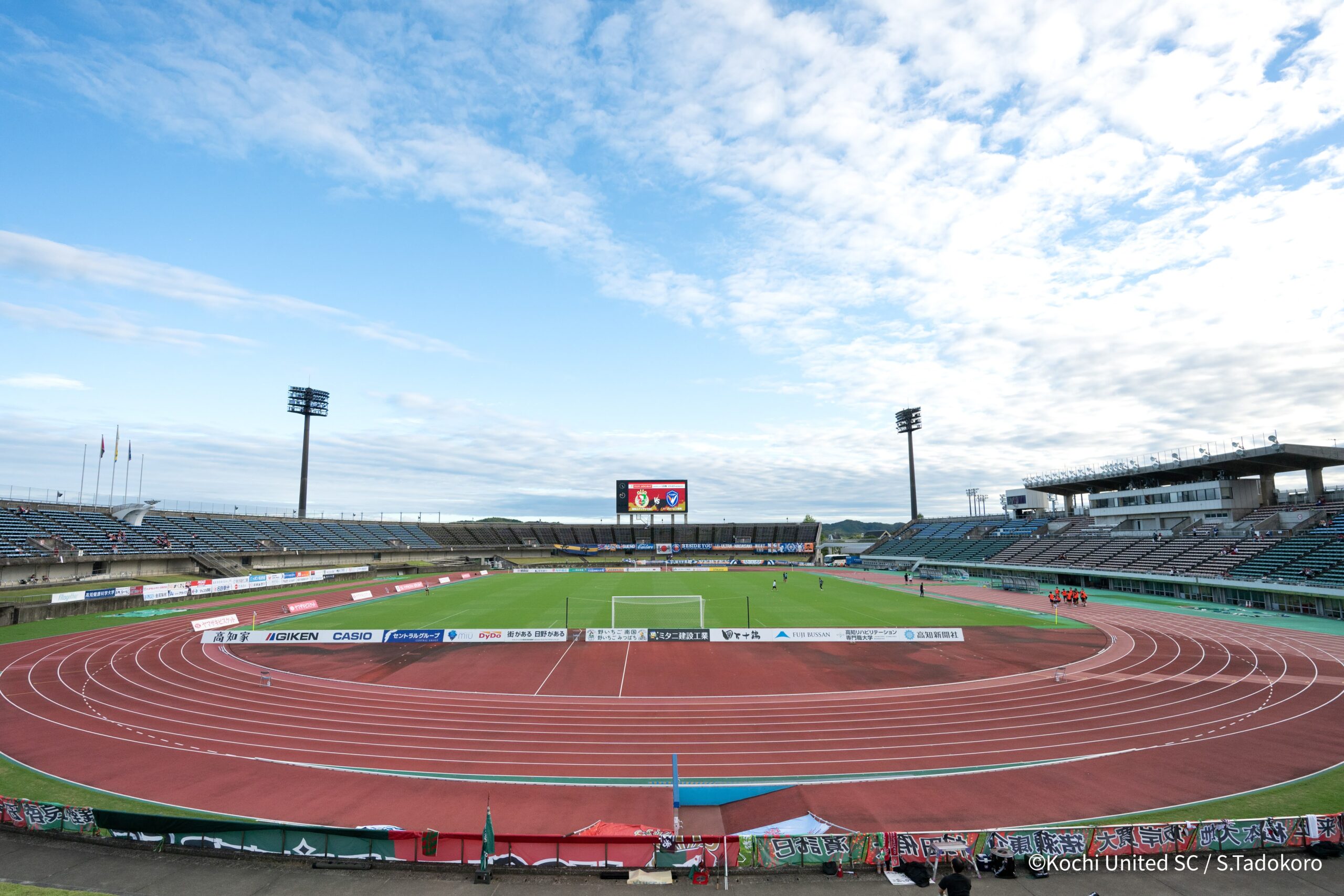 20260830united_tdokoro_71