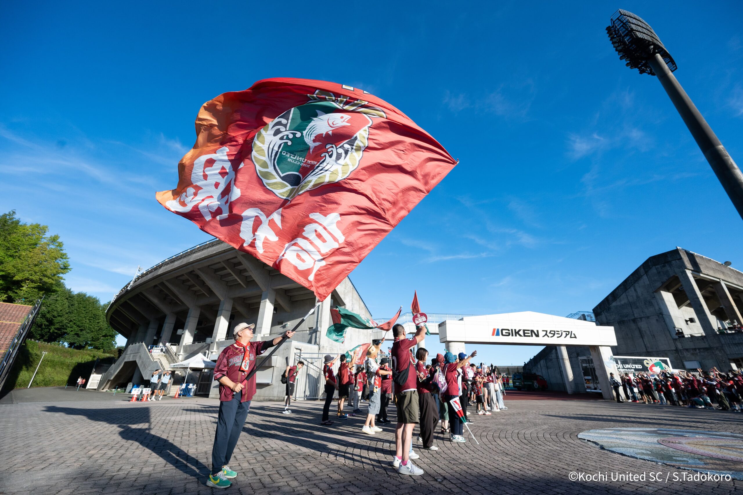 20260913united_tdokoro_01