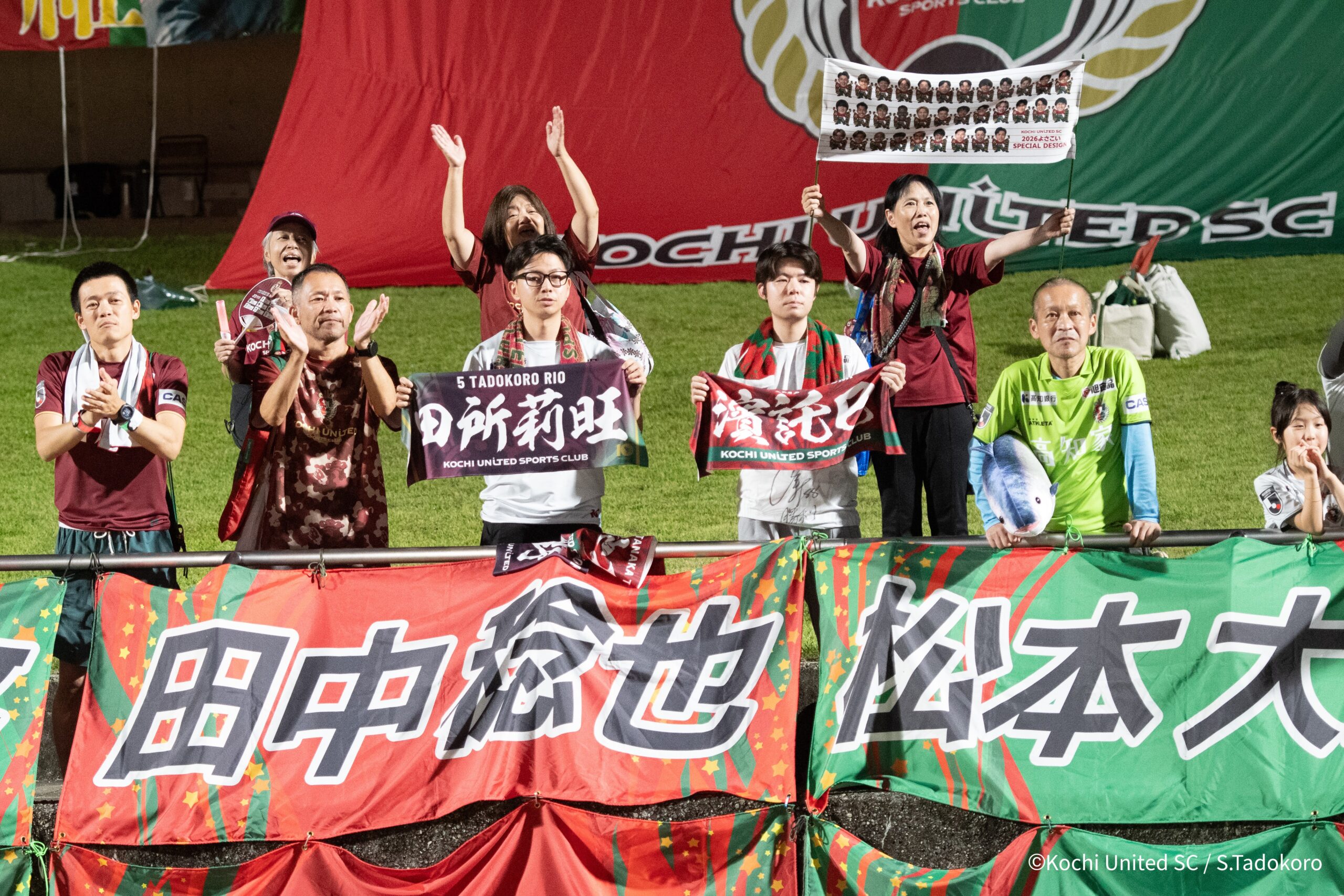 20260913united_tdokoro_285