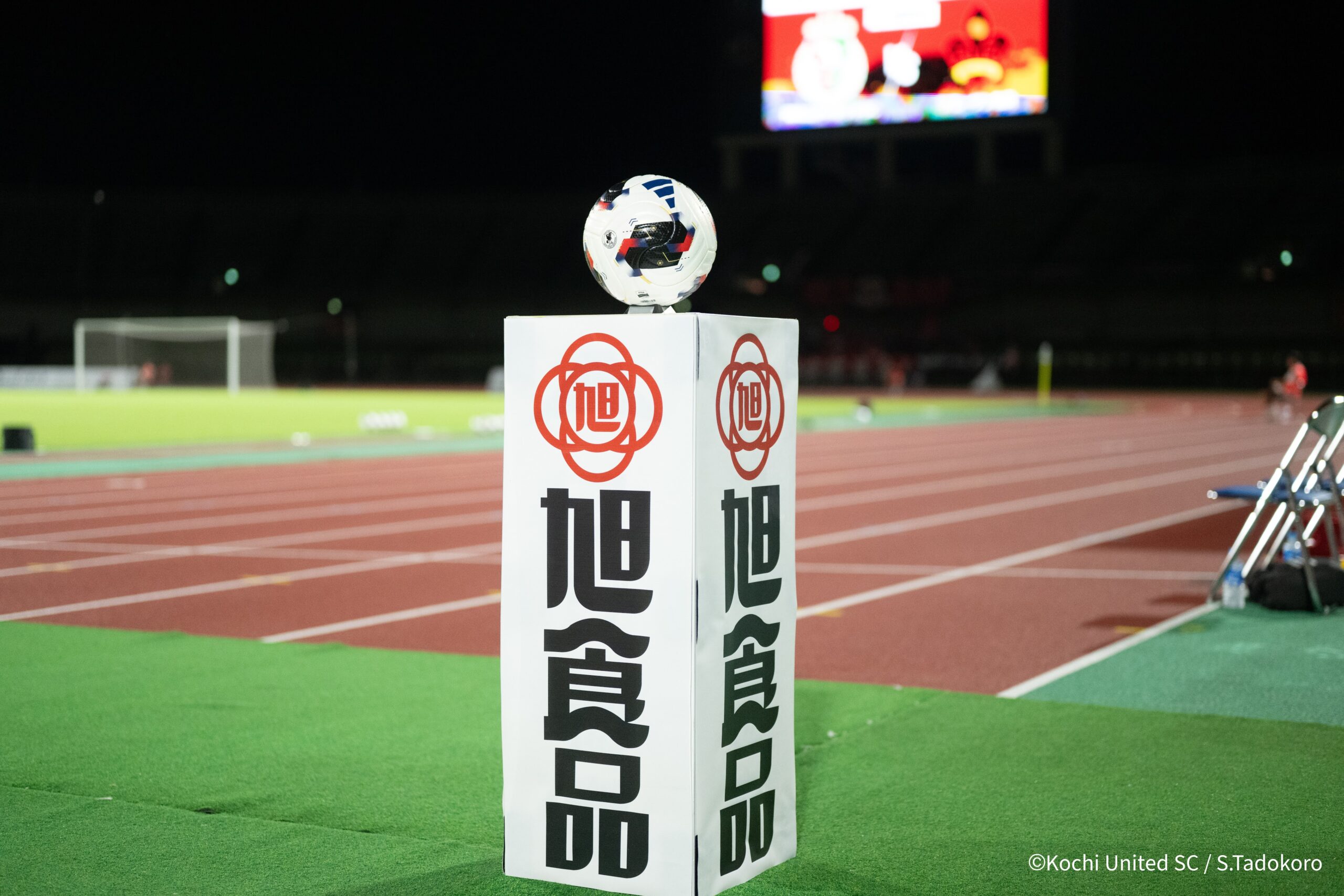 20260913united_tdokoro_58
