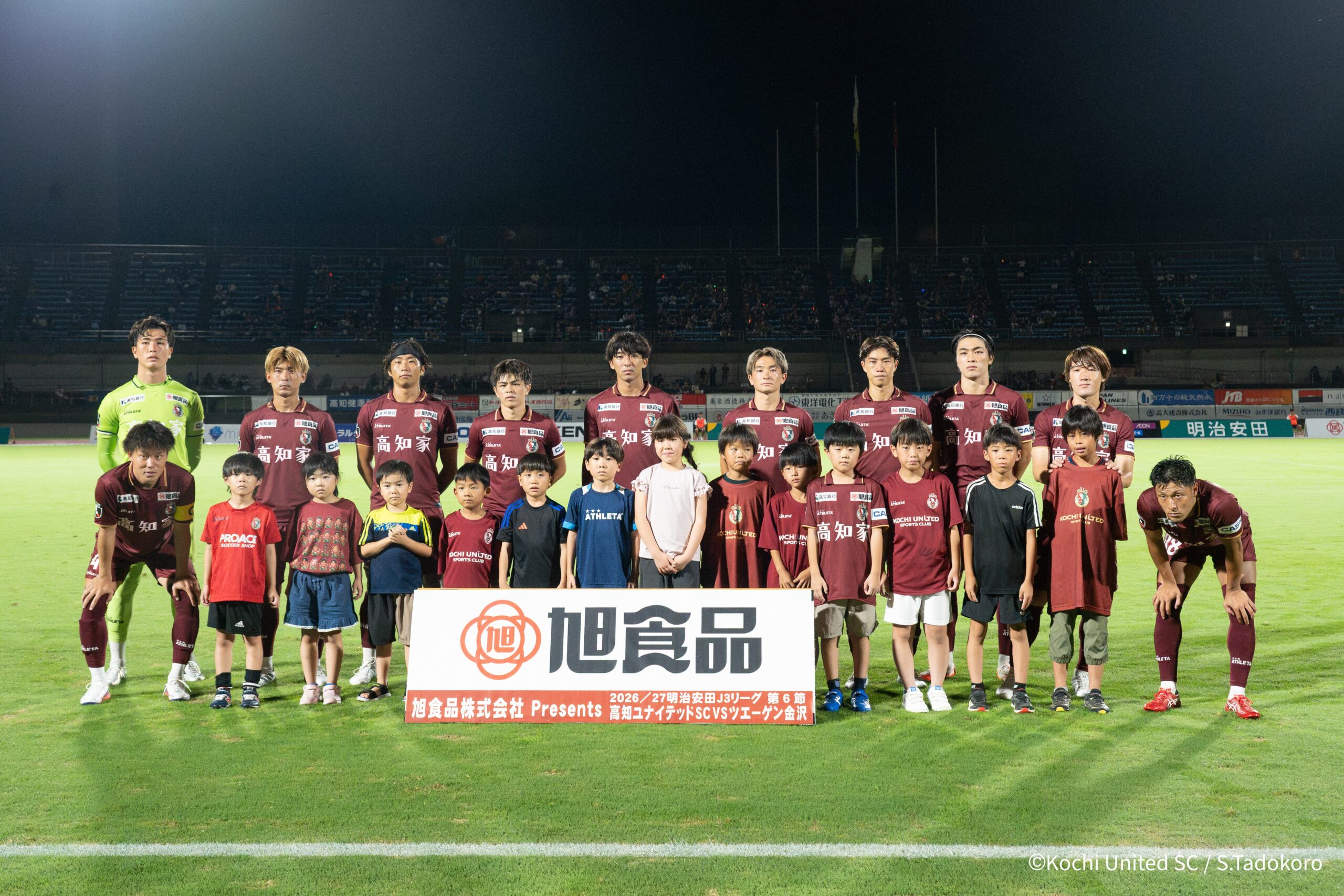 20260913united_tdokoro_79