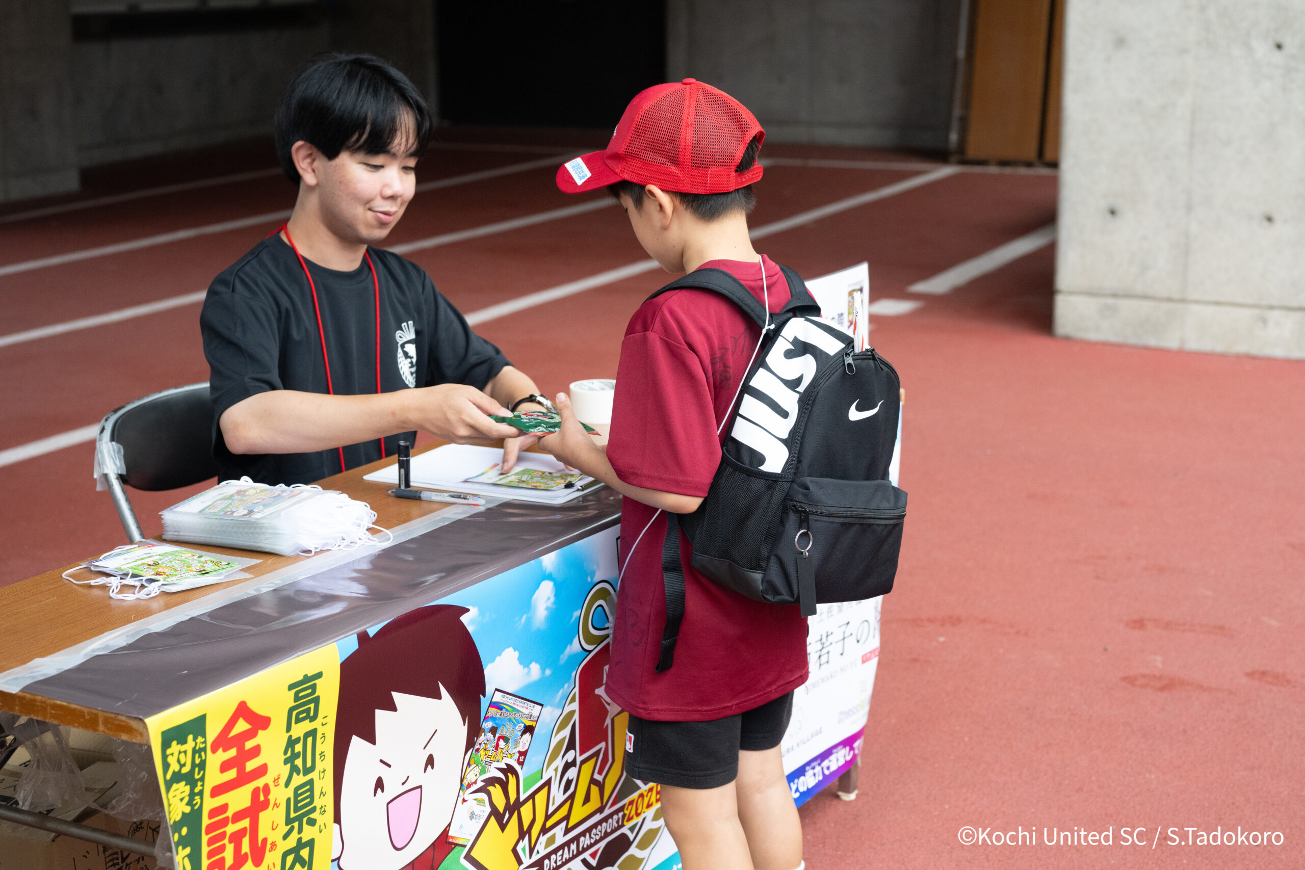 20260926united_tadokoro_03