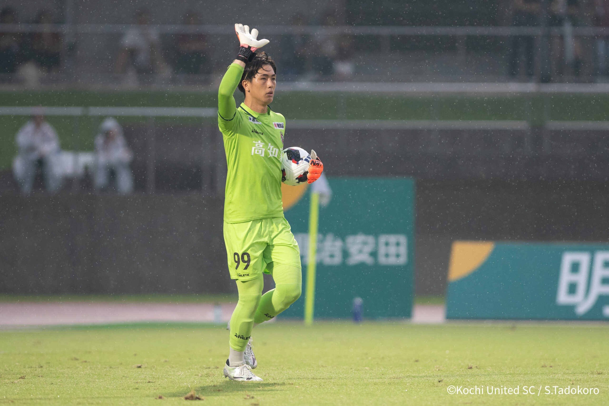 20260926united_tadokoro_148