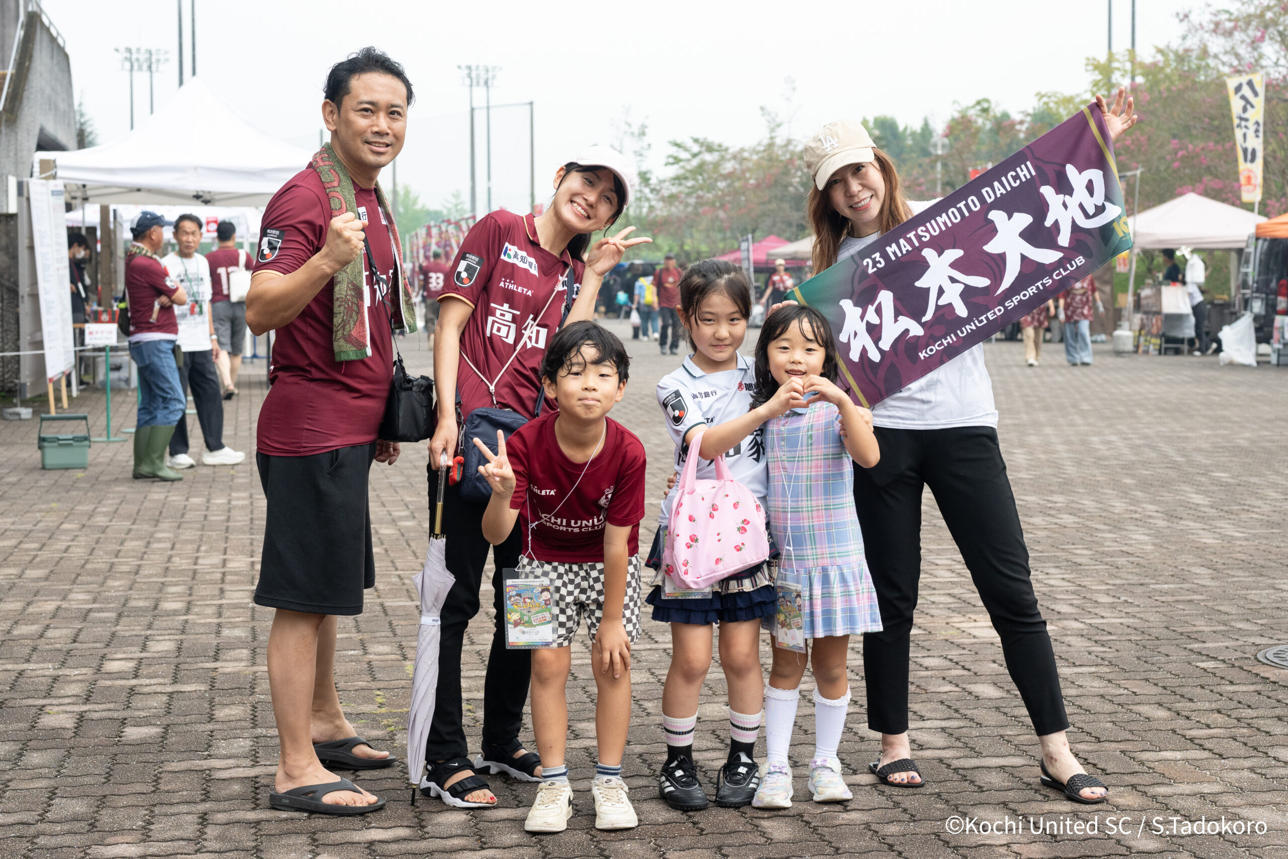 20260926united_tadokoro_25