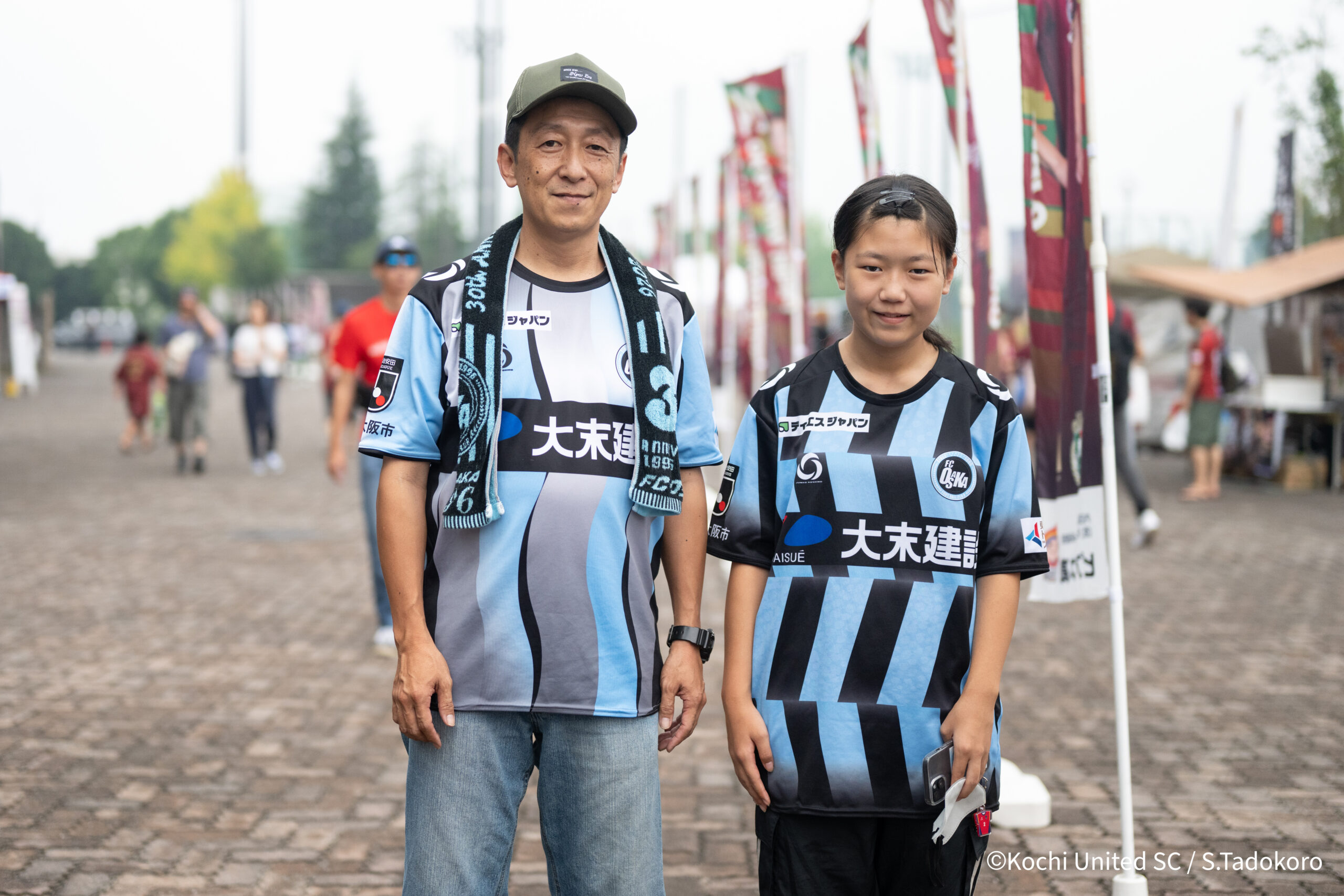 20260926united_tadokoro_26