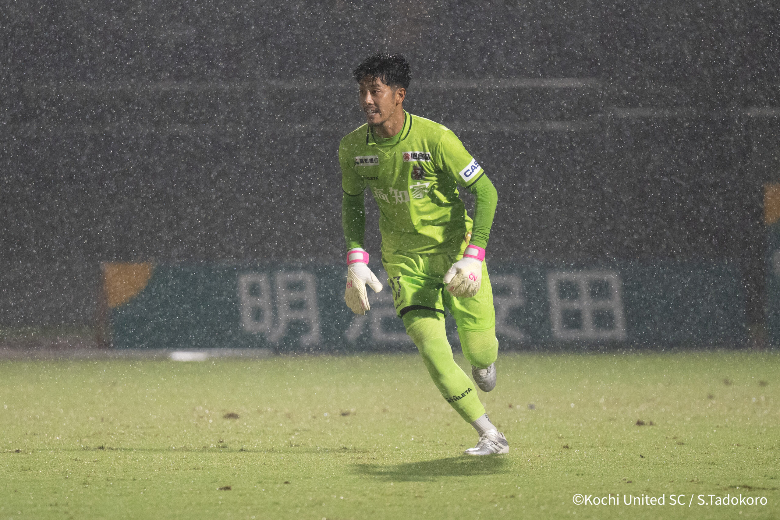 20260926united_tadokoro_282