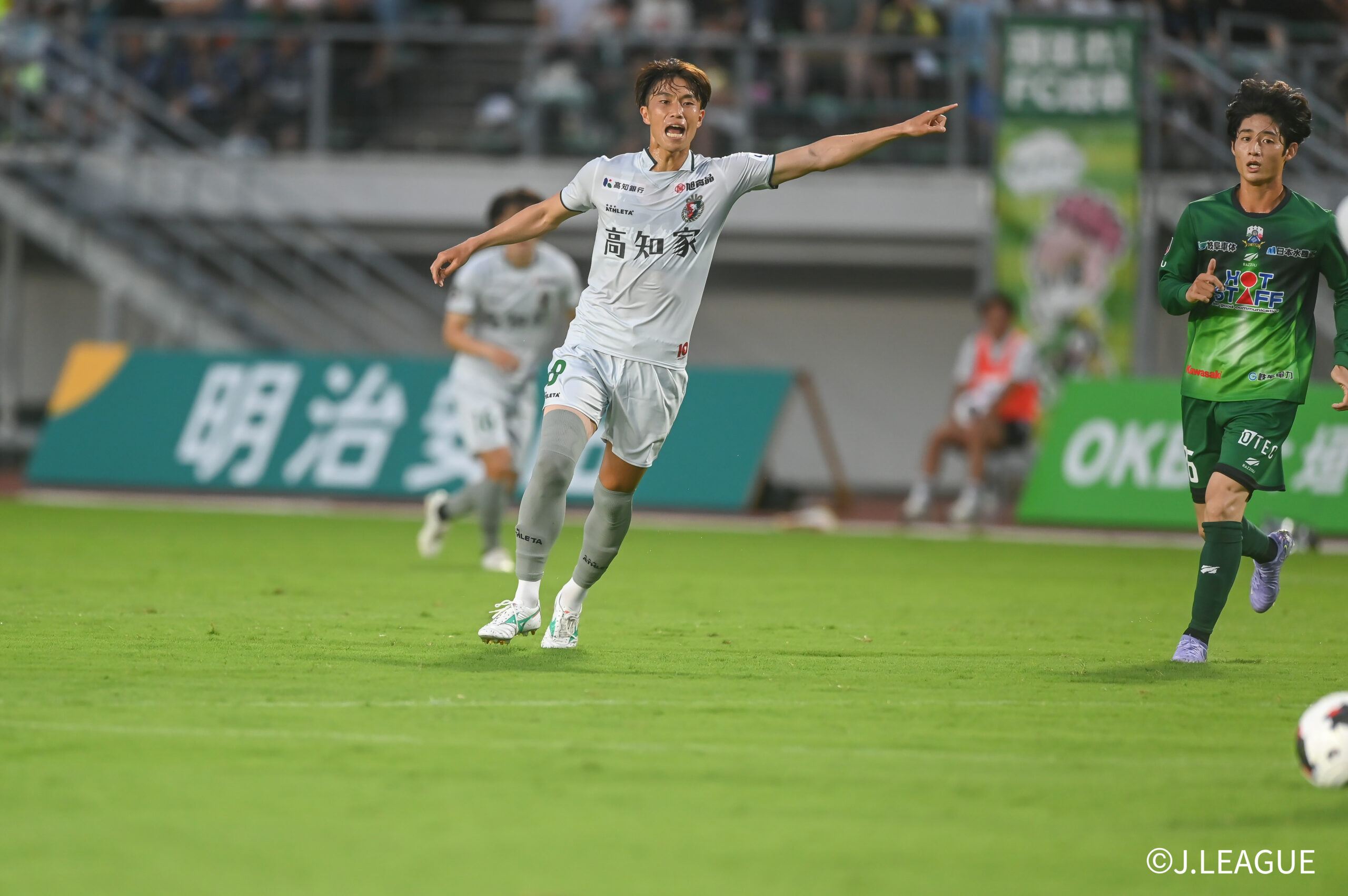 FC Gifu v Kochi United SC - J.LEAGUE MEIJI YASUDA J3