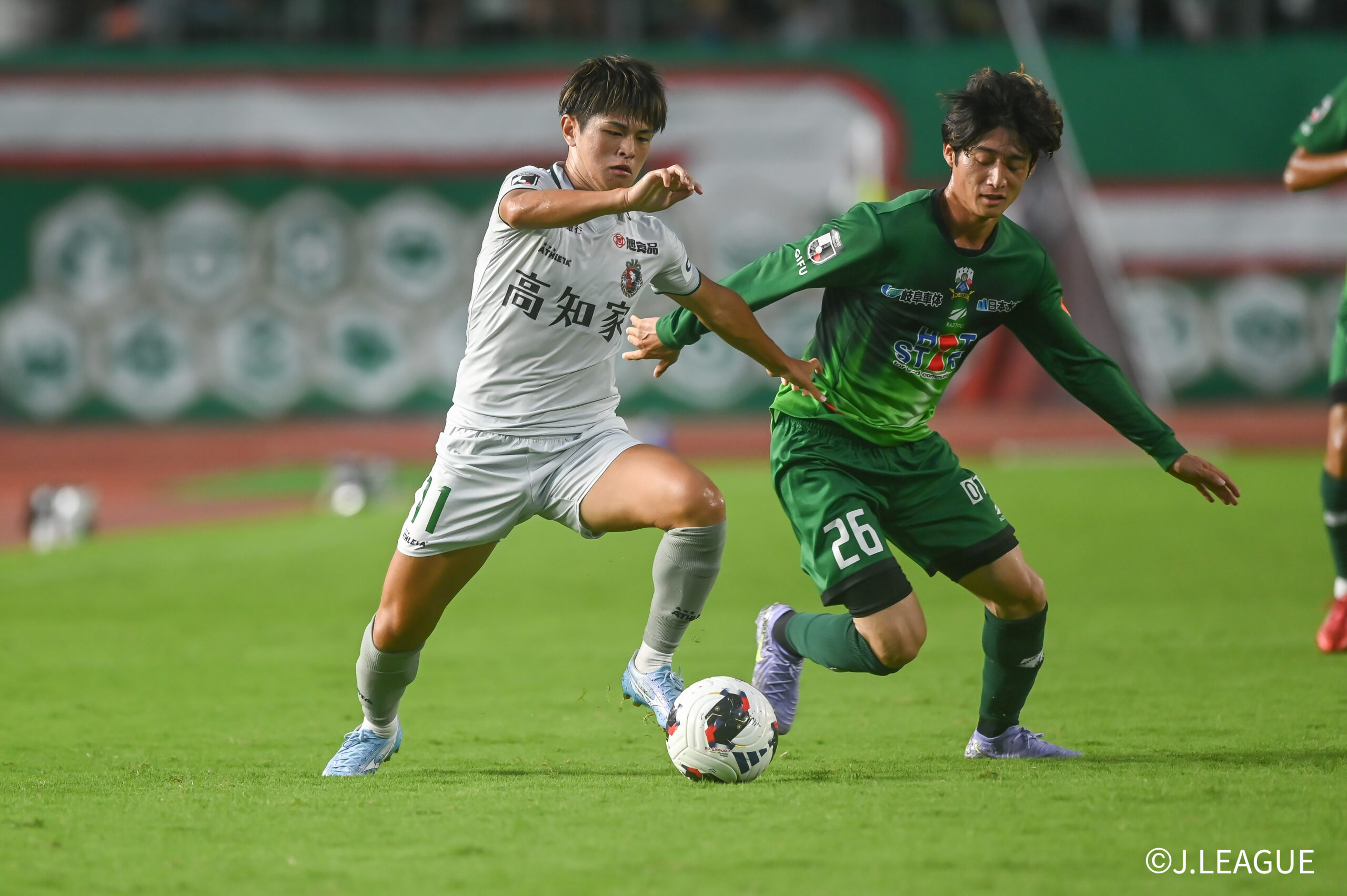 FC Gifu v Kochi United SC - J.LEAGUE MEIJI YASUDA J3