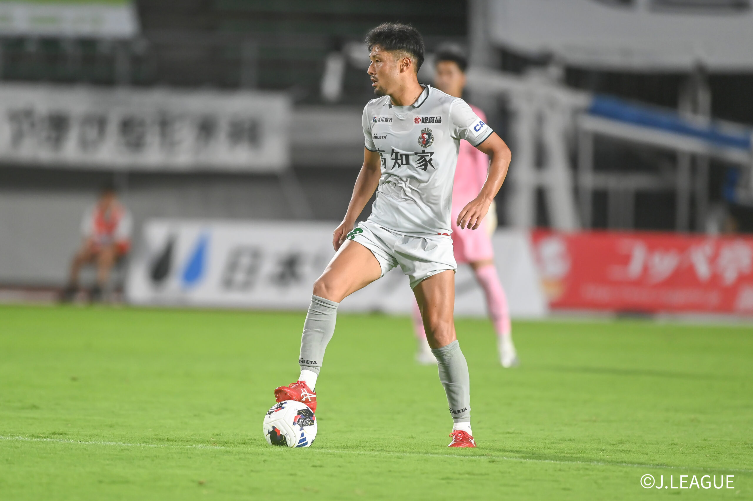 FC Gifu v Kochi United SC - J.LEAGUE MEIJI YASUDA J3