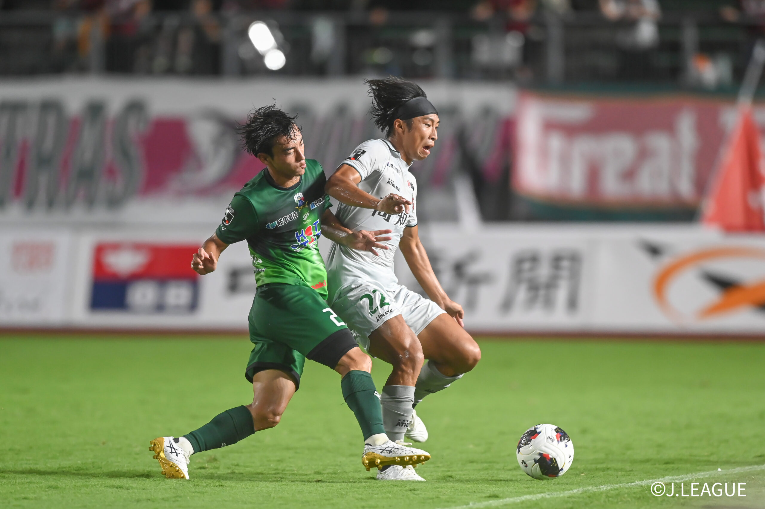FC Gifu v Kochi United SC - J.LEAGUE MEIJI YASUDA J3
