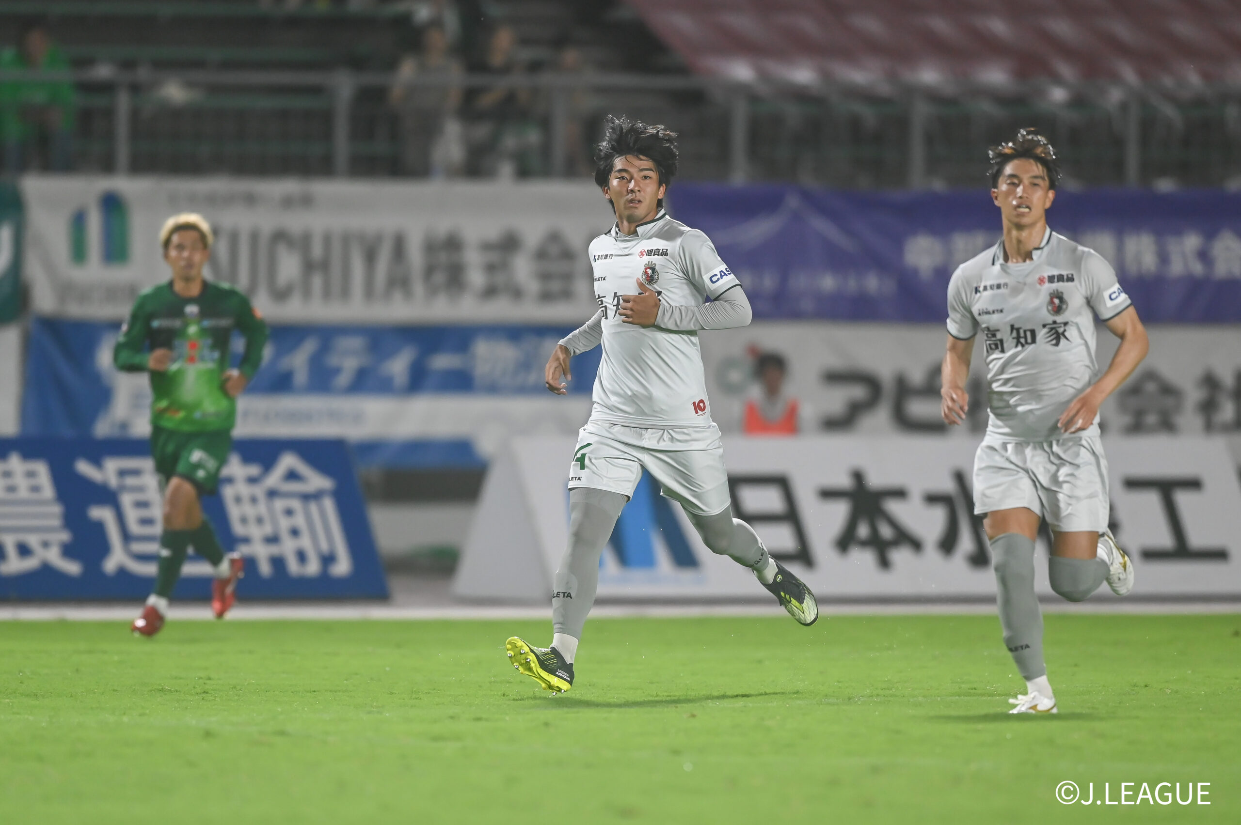 FC Gifu v Kochi United SC - J.LEAGUE MEIJI YASUDA J3