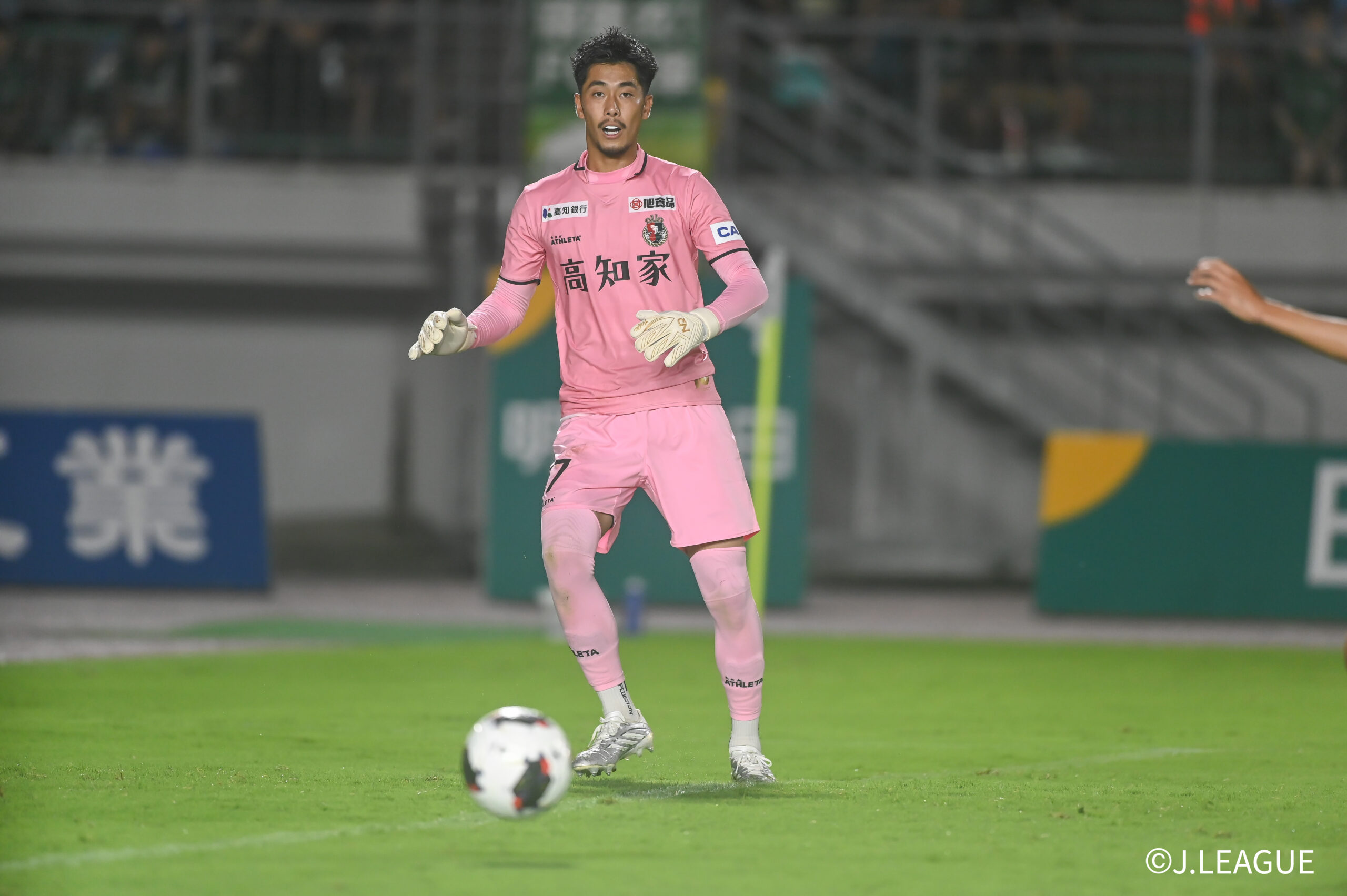 FC Gifu v Kochi United SC - J.LEAGUE MEIJI YASUDA J3
