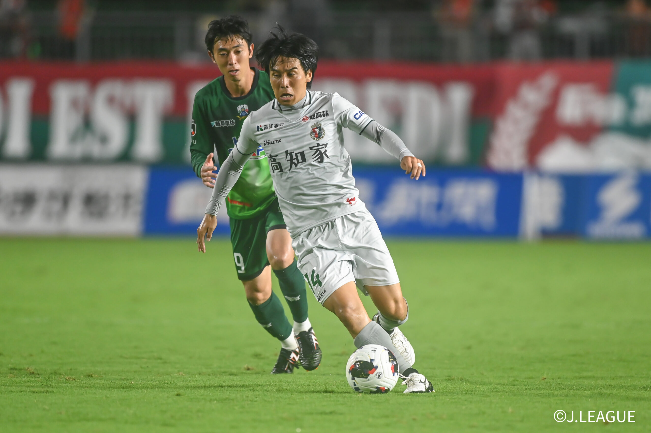 FC Gifu v Kochi United SC - J.LEAGUE MEIJI YASUDA J3